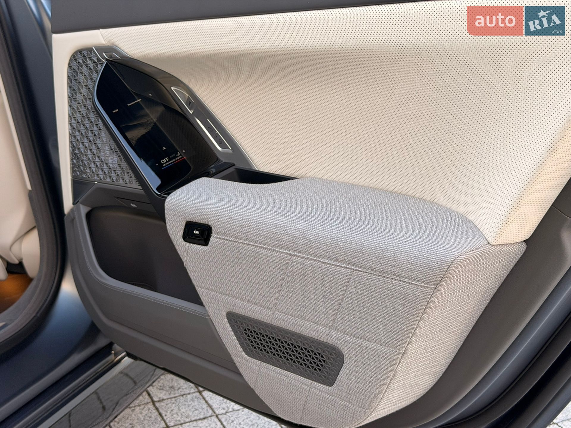 BMW i7 2023 VIN WBY81EH080CP17681 фото оголошення 26 з 30