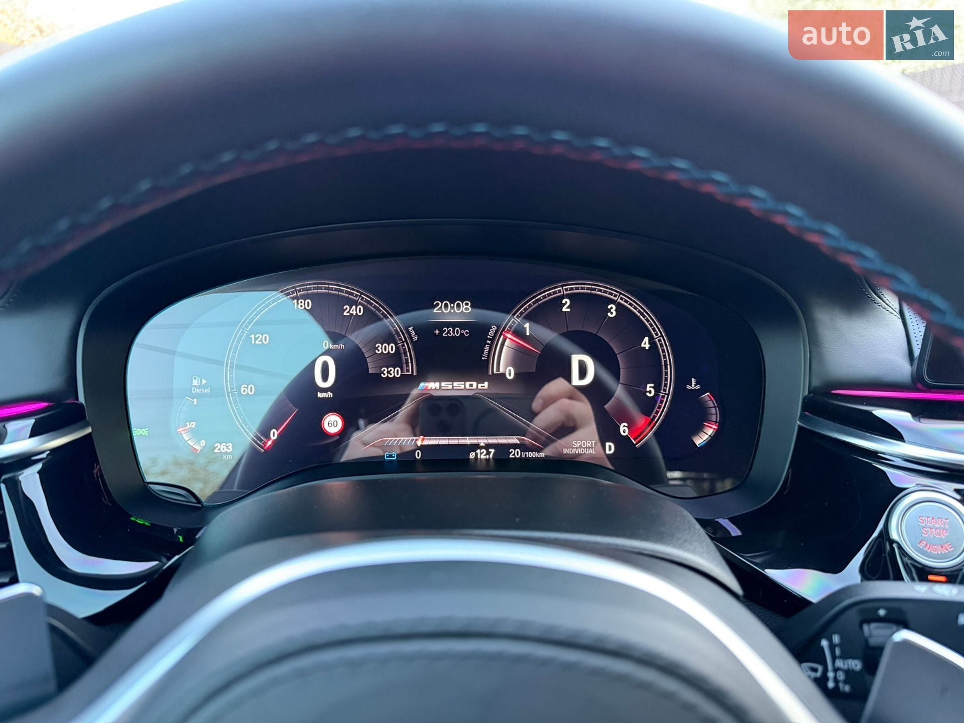 BMW 5 Series 2018 VIN WBAJD71060BM20203 фото оголошення 58 з 74
