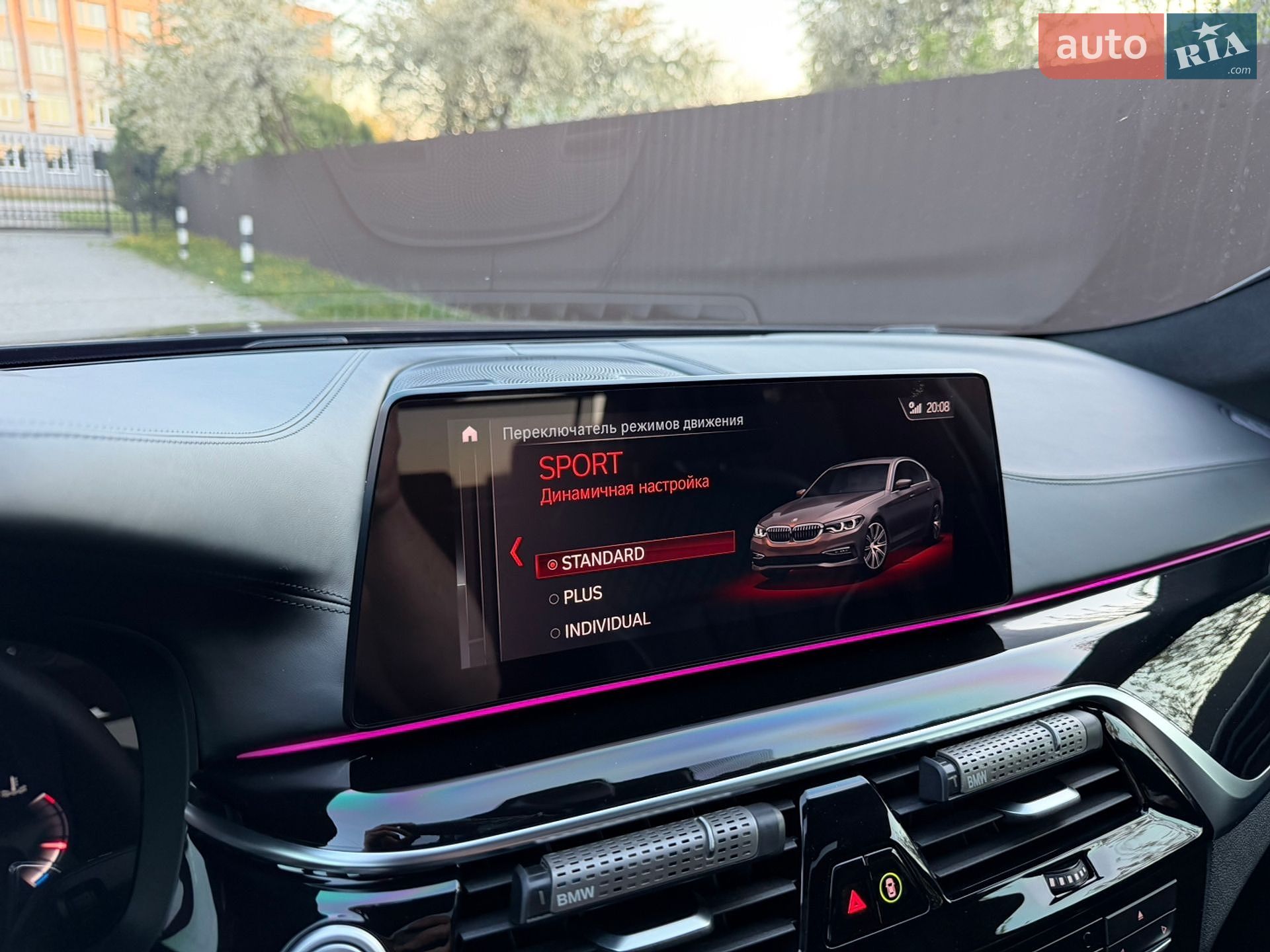 BMW 5 Series 2018 VIN WBAJD71060BM20203 фото оголошення 59 з 74