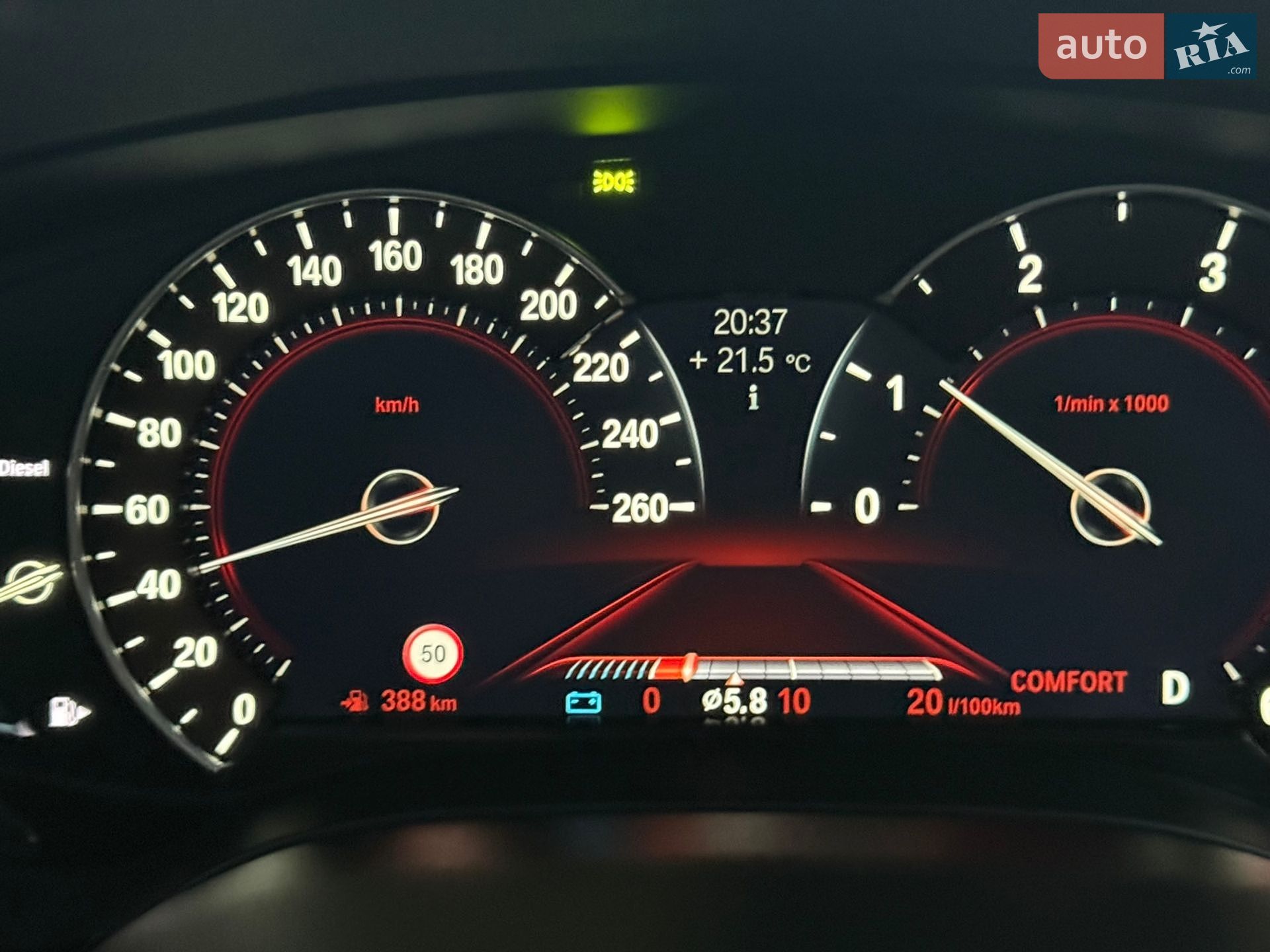BMW 5 Series 2017 VIN WBAJC31030G870552 фото оголошення 2 з 35