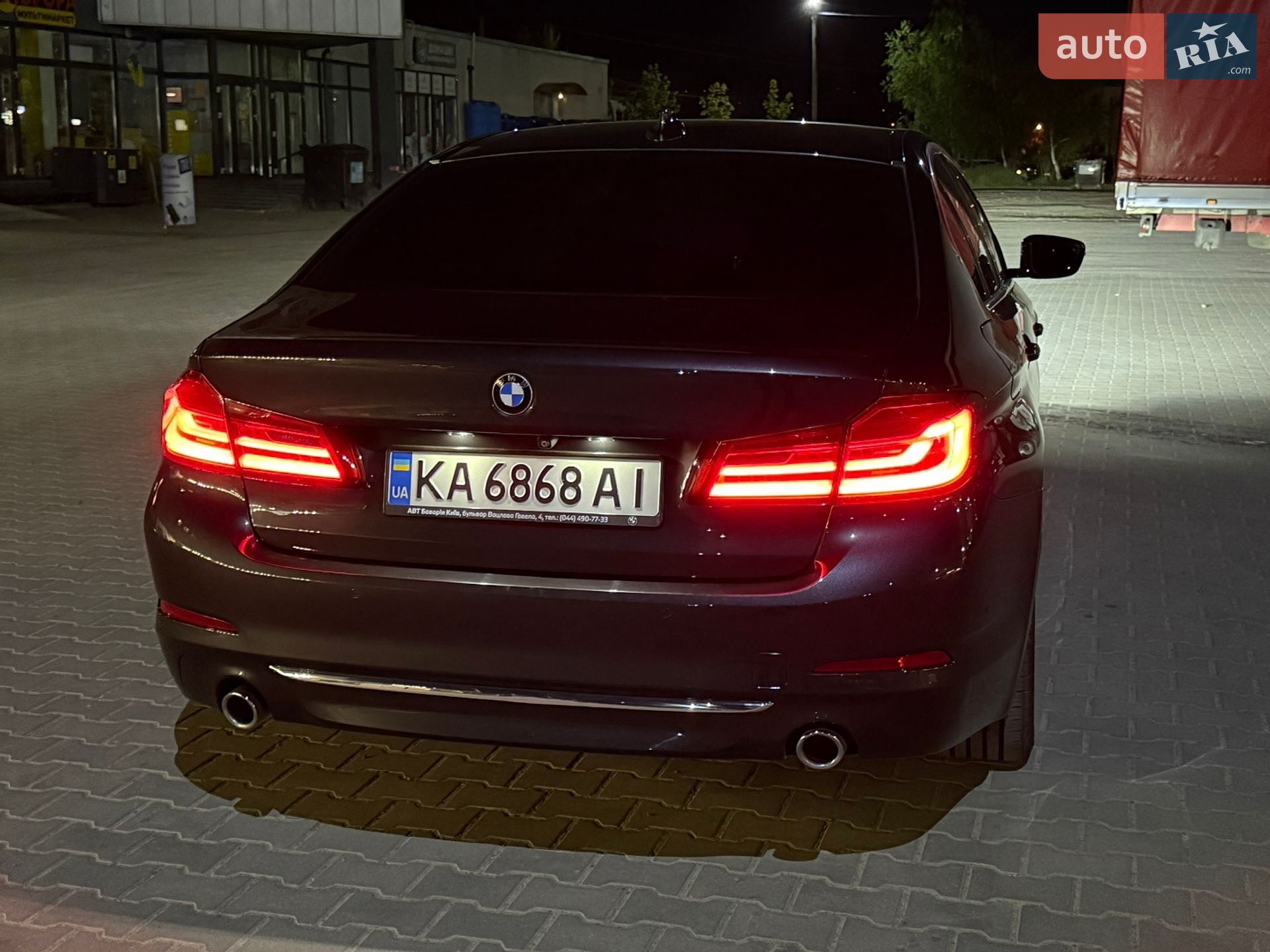 BMW 5 Series 2017 VIN WBAJC31030G870552 фото оголошення 14 з 35