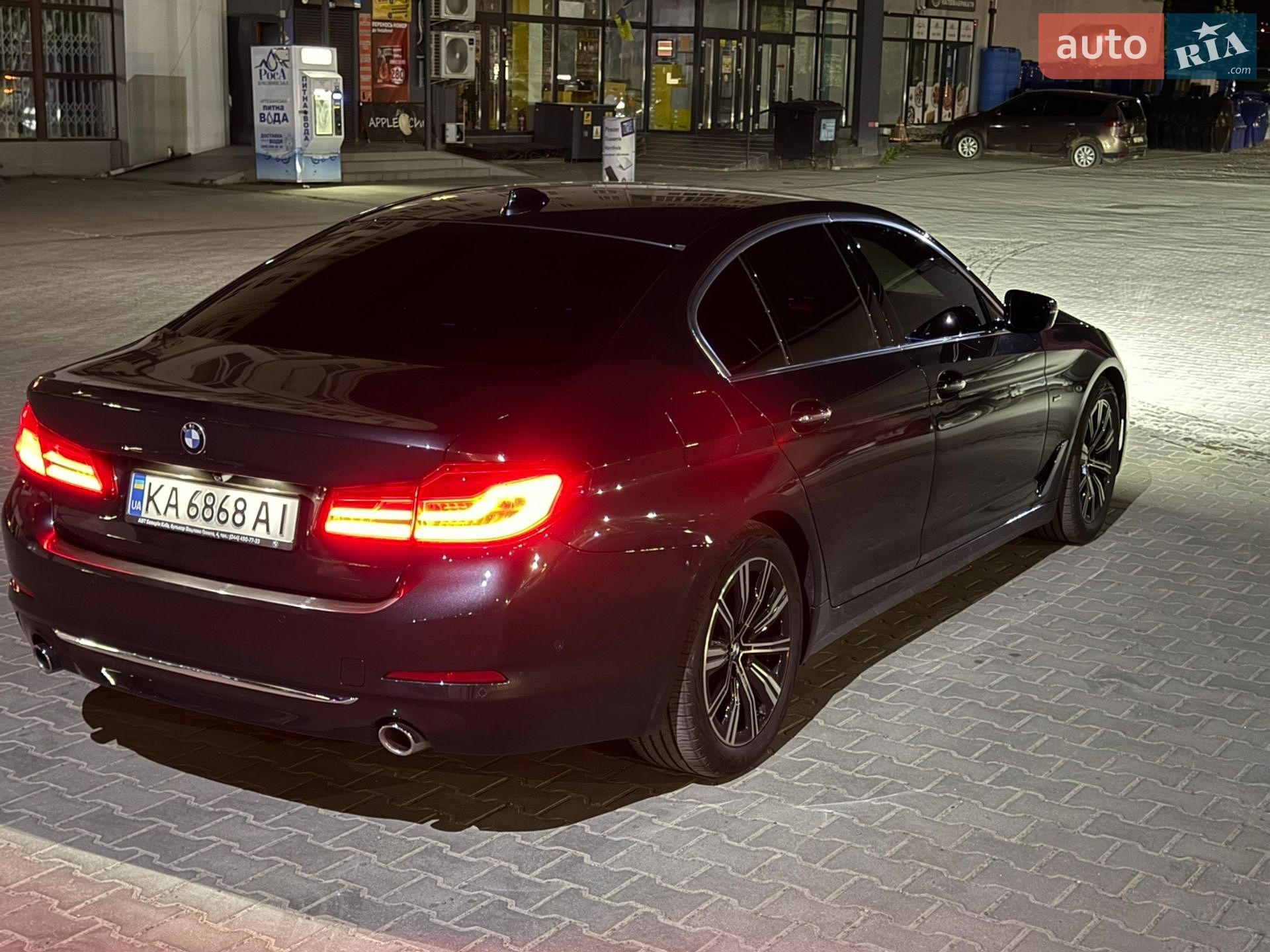 BMW 5 Series 2017 VIN WBAJC31030G870552 фото оголошення 15 з 35