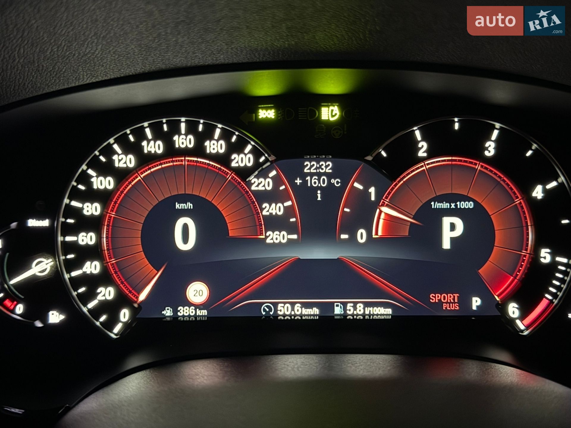 BMW 5 Series 2017 VIN WBAJC31030G870552 фото оголошення 26 з 35