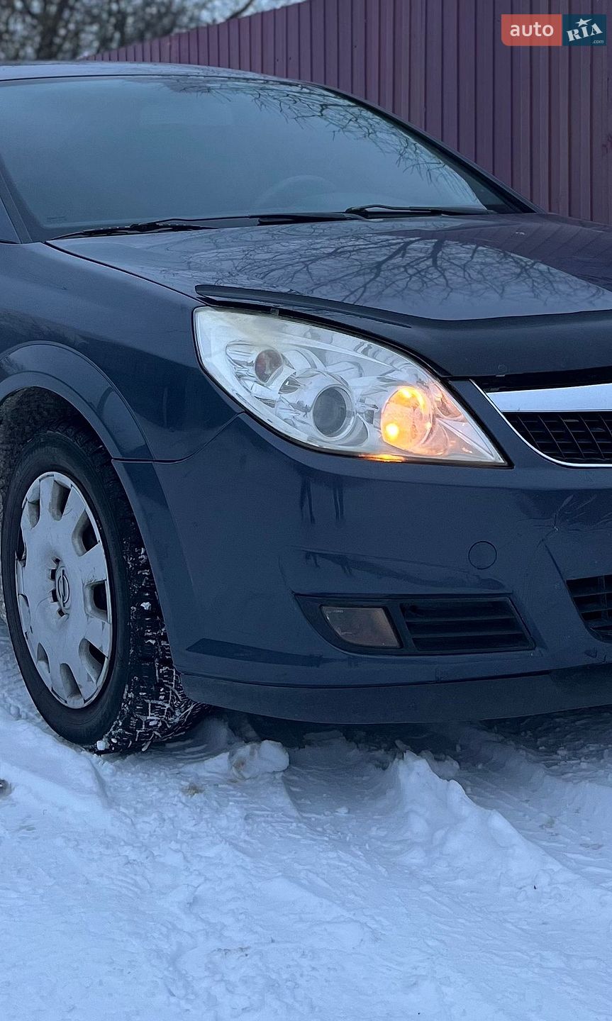 Opel Vectra 2005 VIN W0L0ZCF6961015868 фото оголошення 4 з 13