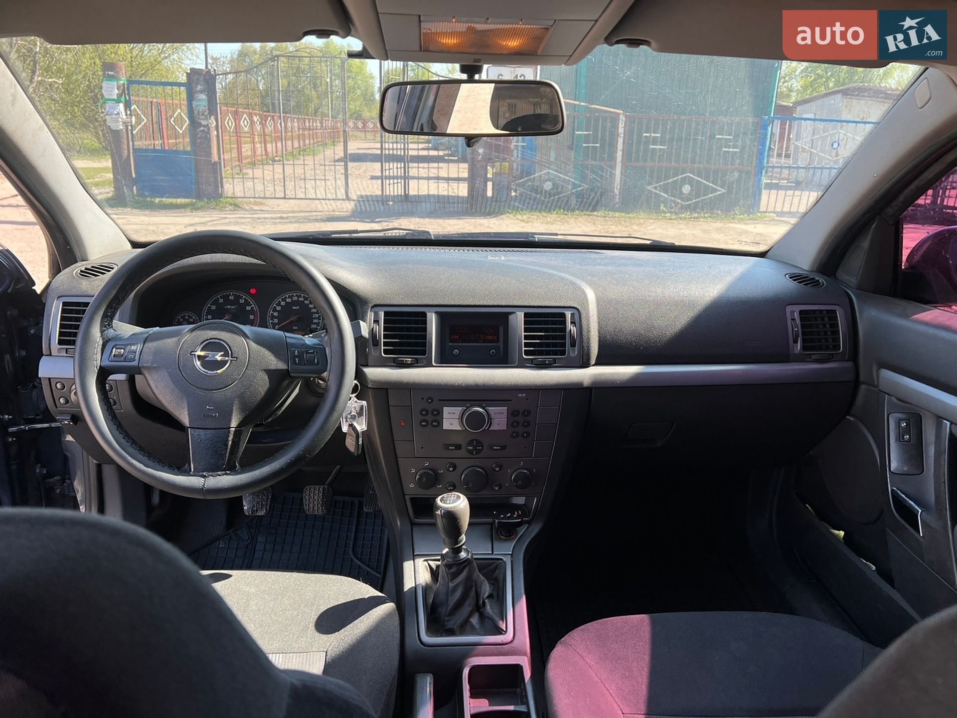 Opel Vectra 2005 VIN W0L0ZCF6961015868 фото оголошення 8 з 13
