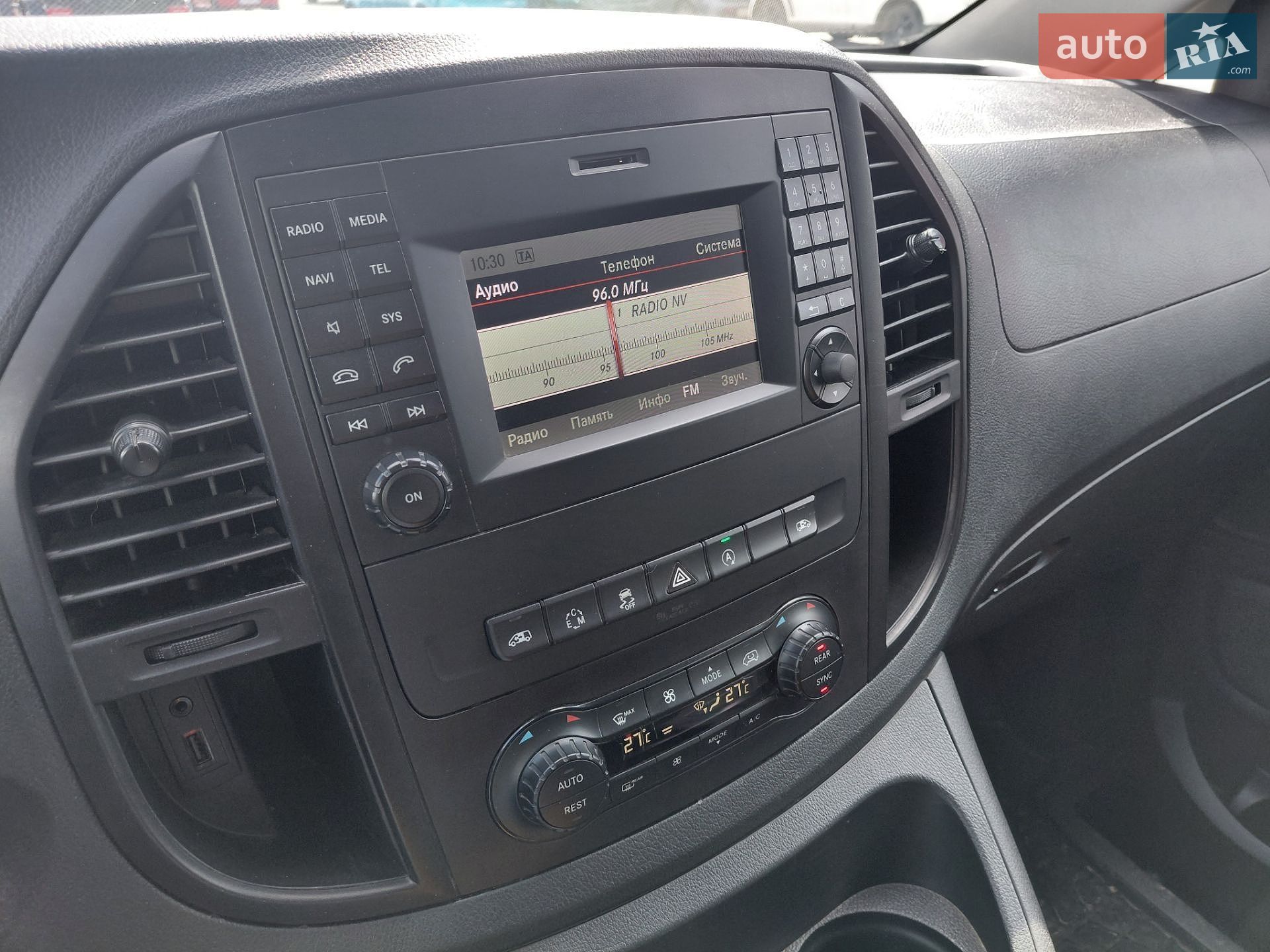 Mercedes-Benz Metris 2019 VIN WD4PG2EE3K3595007 фото оголошення 31 з 50