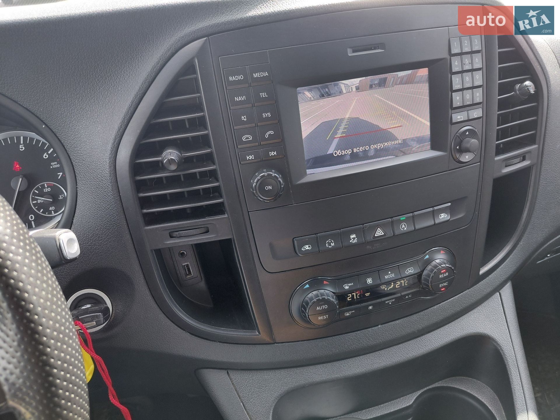 Mercedes-Benz Metris 2019 VIN WD4PG2EE3K3595007 фото оголошення 33 з 50