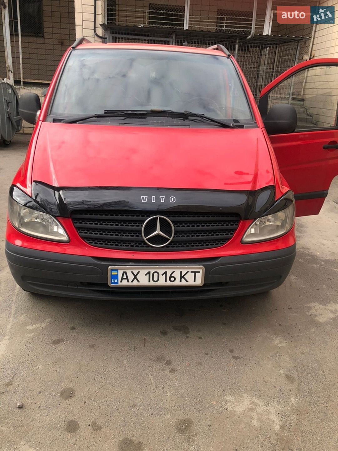 Mercedes-Benz Vito 2007 VIN WDF63960113315638 фото оголошення 5 з 7