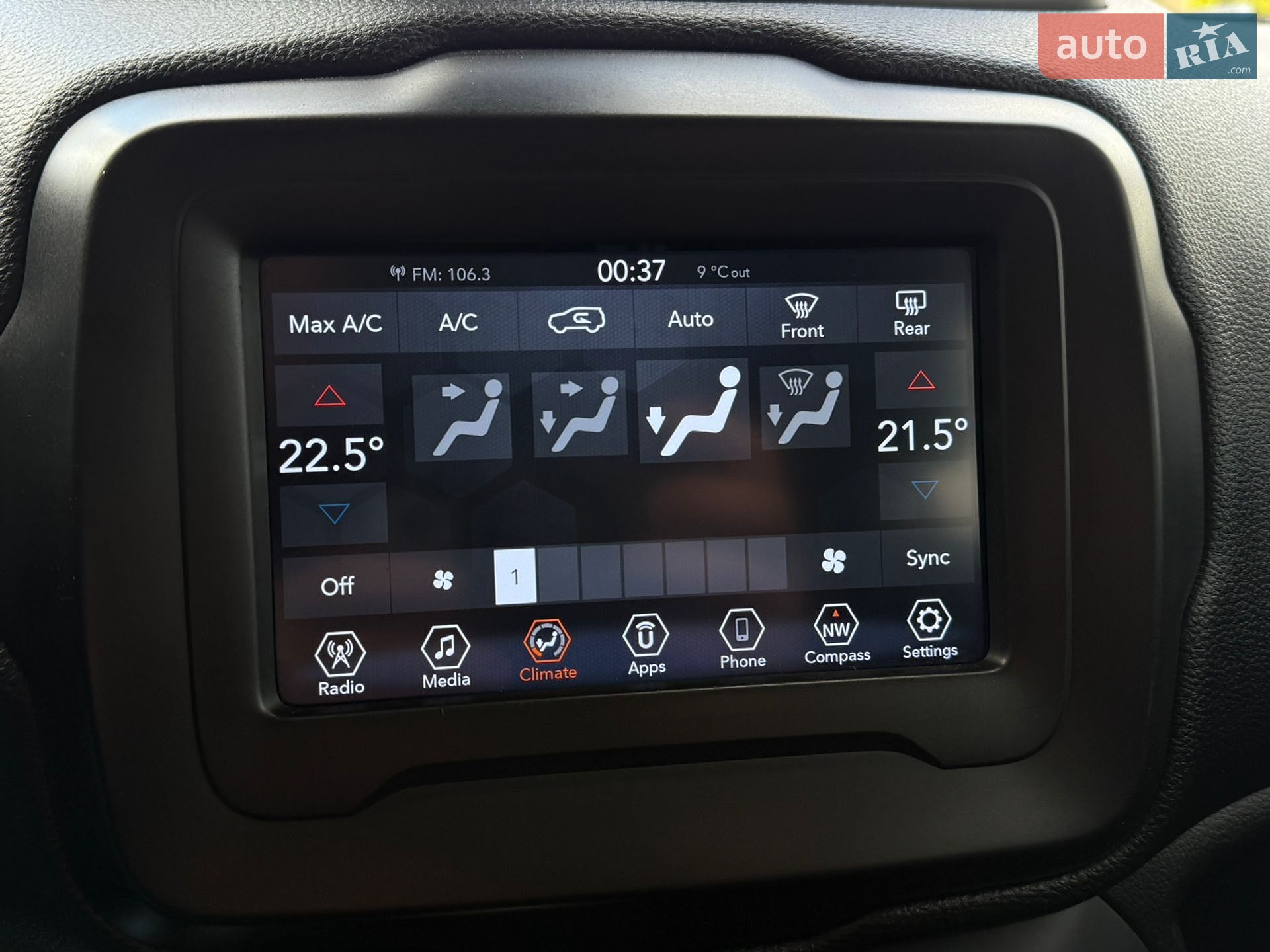 Jeep Renegade 2021 VIN ZACNJDAB5MPM69768 фото оголошення 20 з 36