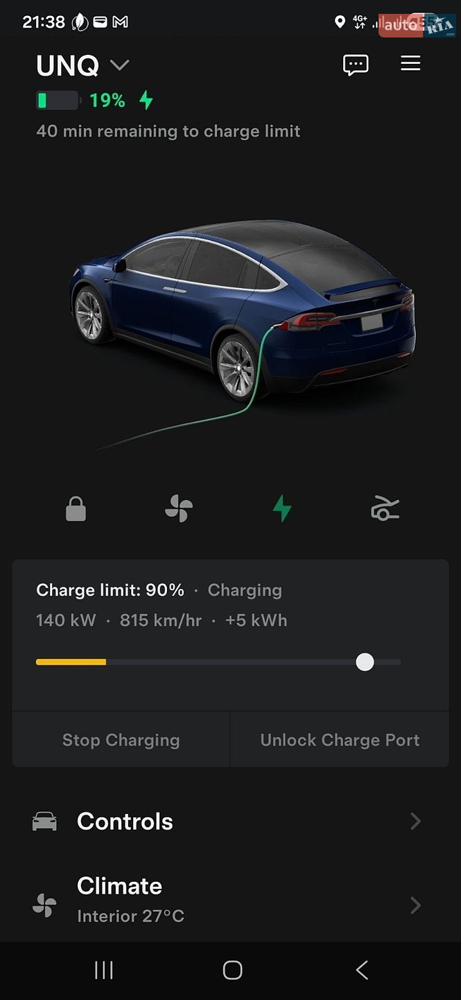 Tesla Model X 2020 VIN 5YJXCDE20LF248648 фото оголошення 2 з 21