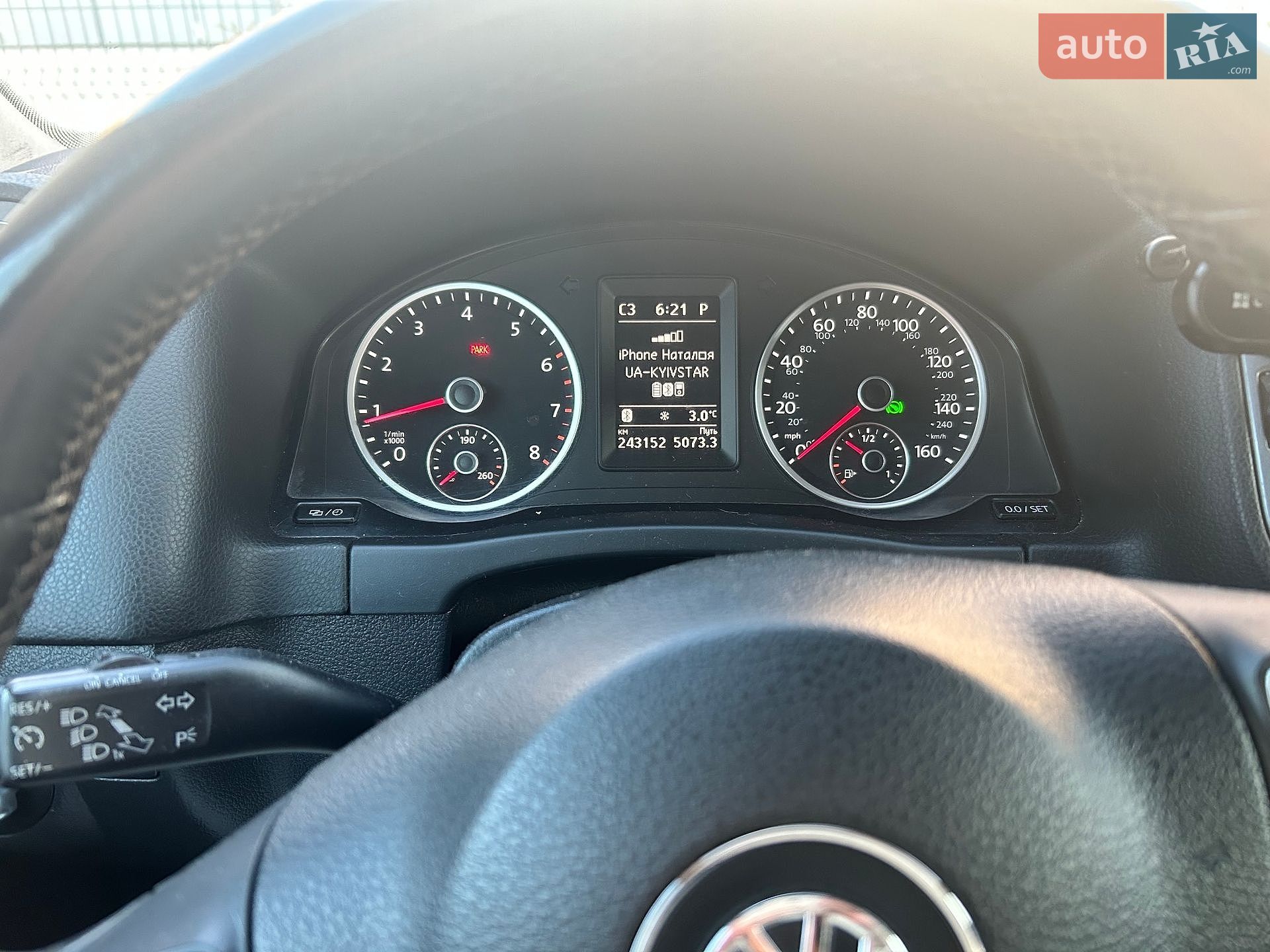 Volkswagen Tiguan 2013 VIN WVGBV3AX5EW505989 фото оголошення 10 з 10