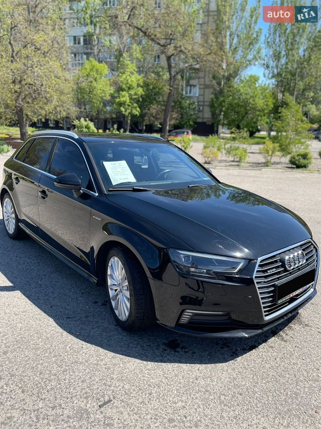 Audi A3 2016 VIN WAUTPBFF8HA043990 фото оголошення 11 з 32