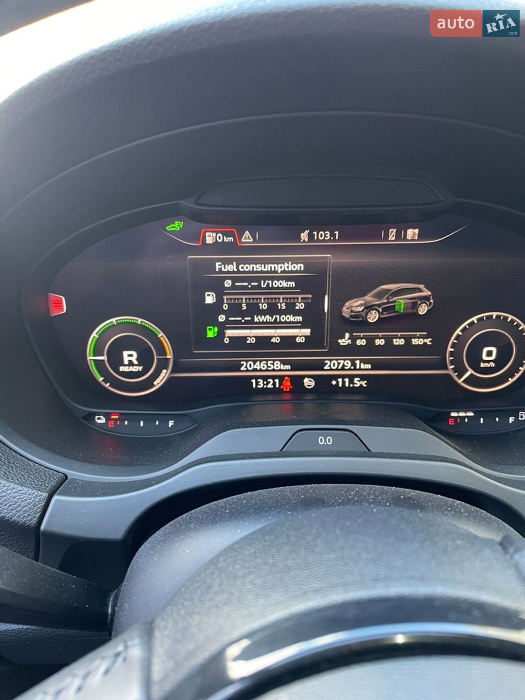 Audi A3 2016 VIN WAUTPBFF8HA043990 фото оголошення 16 з 32