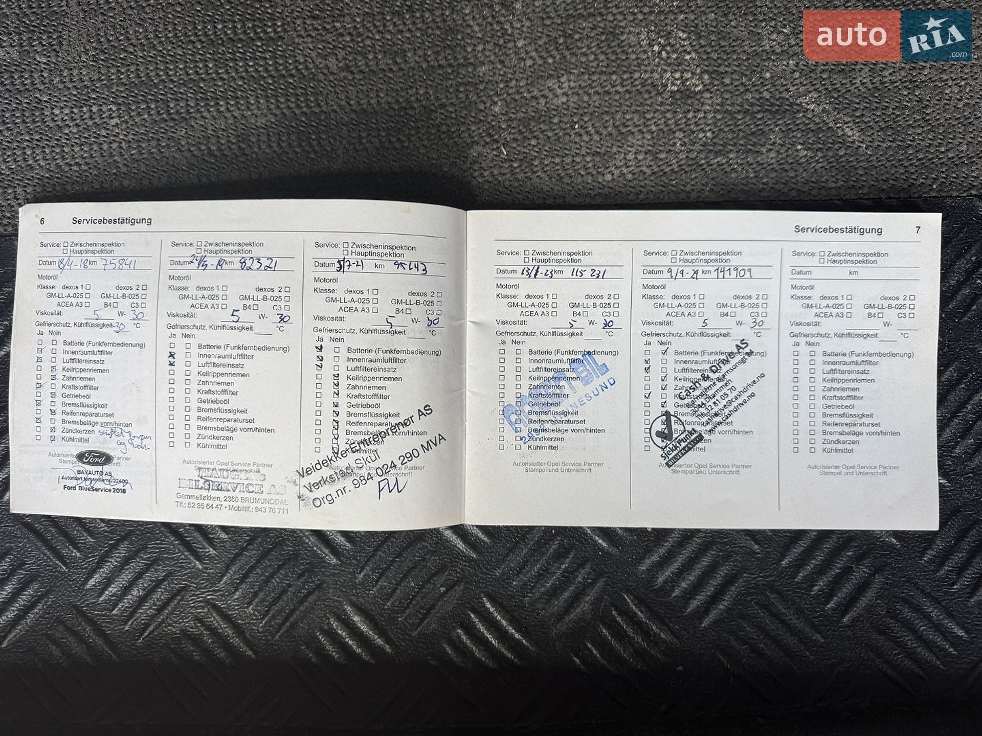 Opel Vivaro 2014 VIN W0LJ7B7B3EV637598 фото оголошення 16 з 27