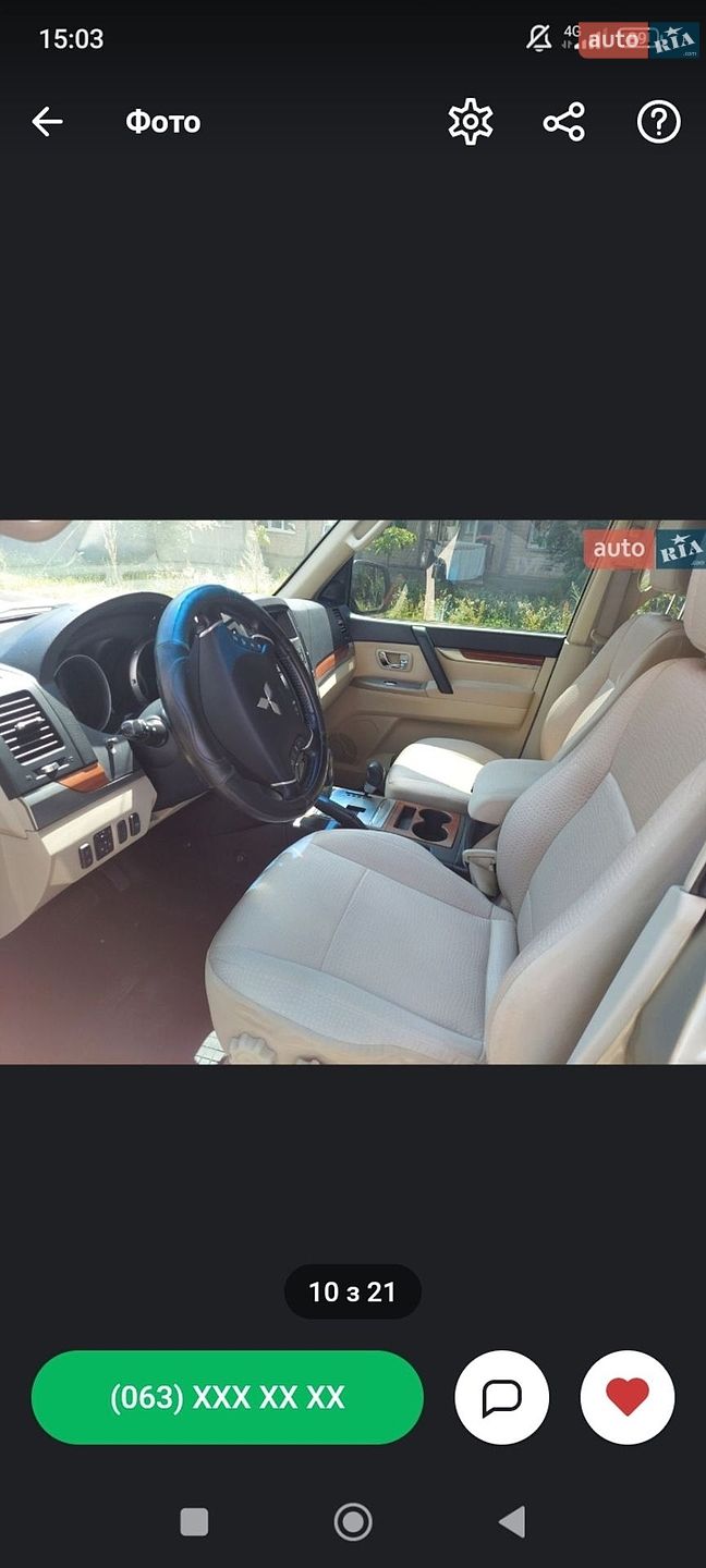 Mitsubishi Pajero Wagon 2007 VIN JMYLRV93W7J710390 фото оголошення 2 з 22