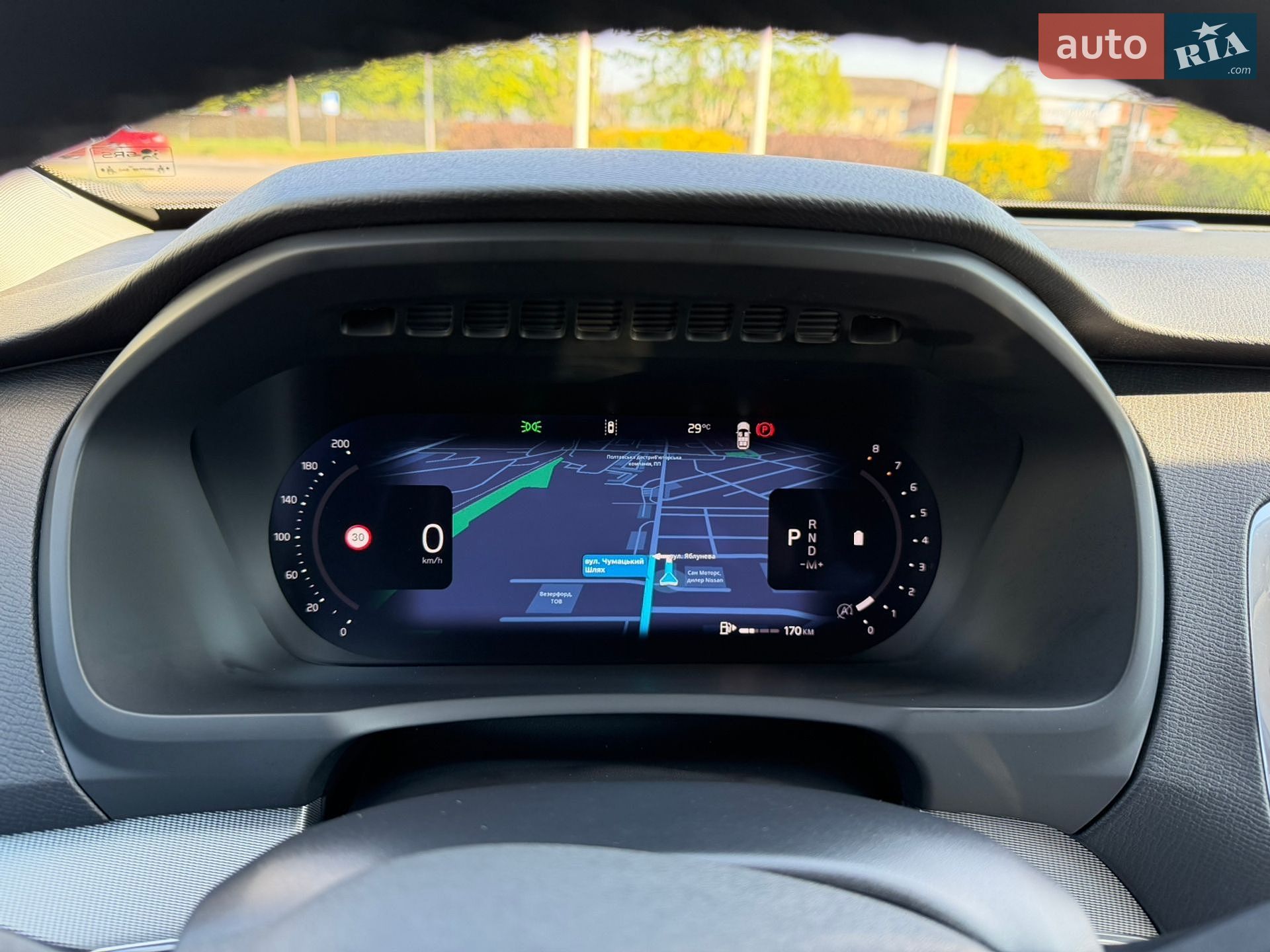 Volvo XC90 2024 VIN YV1LFM1V9S1334564 фото оголошення 12 з 15