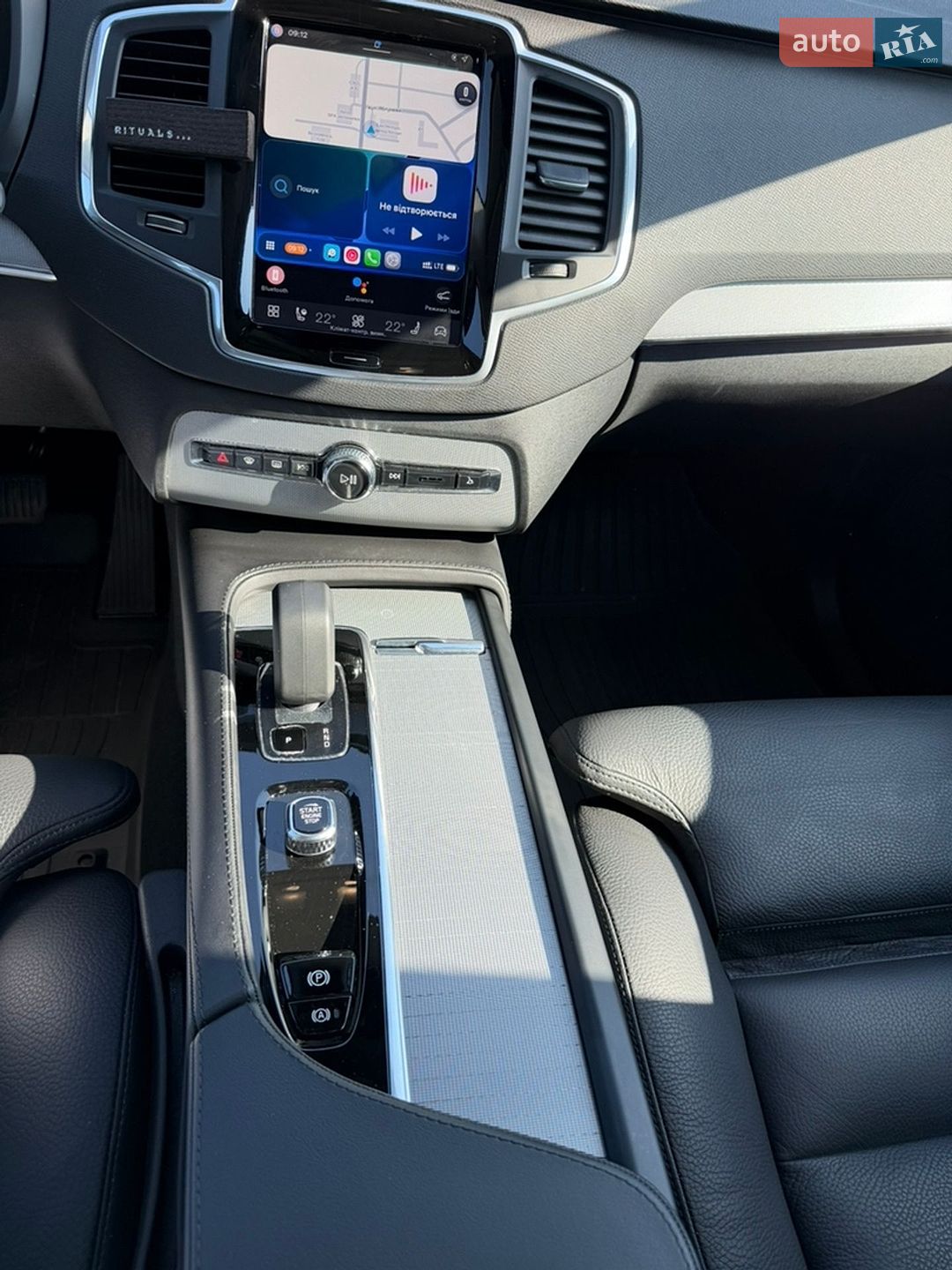Volvo XC90 2024 VIN YV1LFM1V9S1334564 фото оголошення 15 з 15