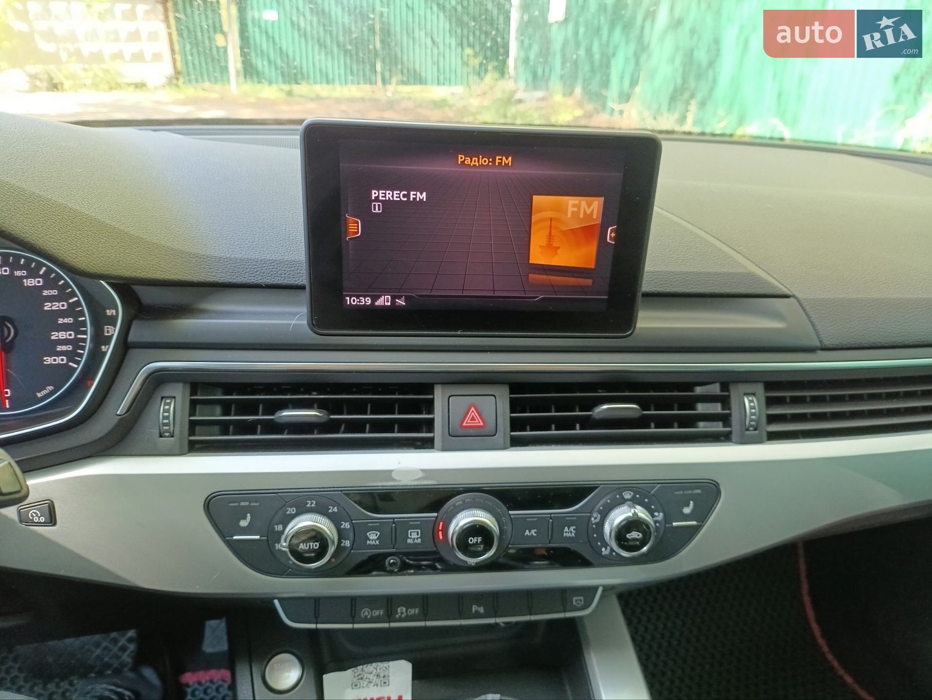 Audi A4 2018 VIN WAUZZZF40JA144278 фото оголошення 12 з 12