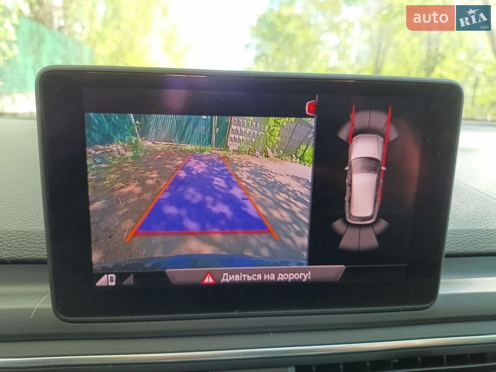 Audi A4 2018 VIN WAUZZZF40JA144278 фото оголошення 11 з 12