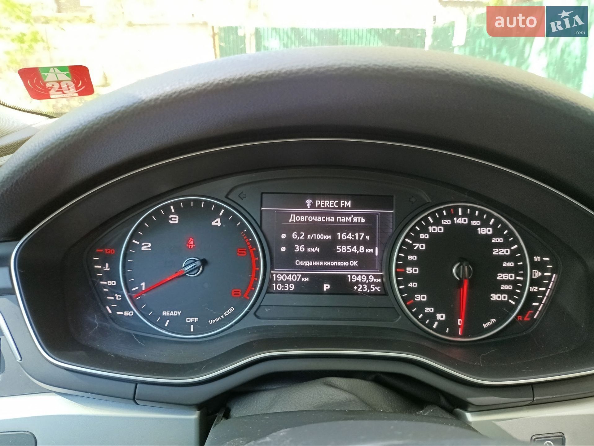 Audi A4 2018 VIN WAUZZZF40JA144278 фото оголошення 5 з 12