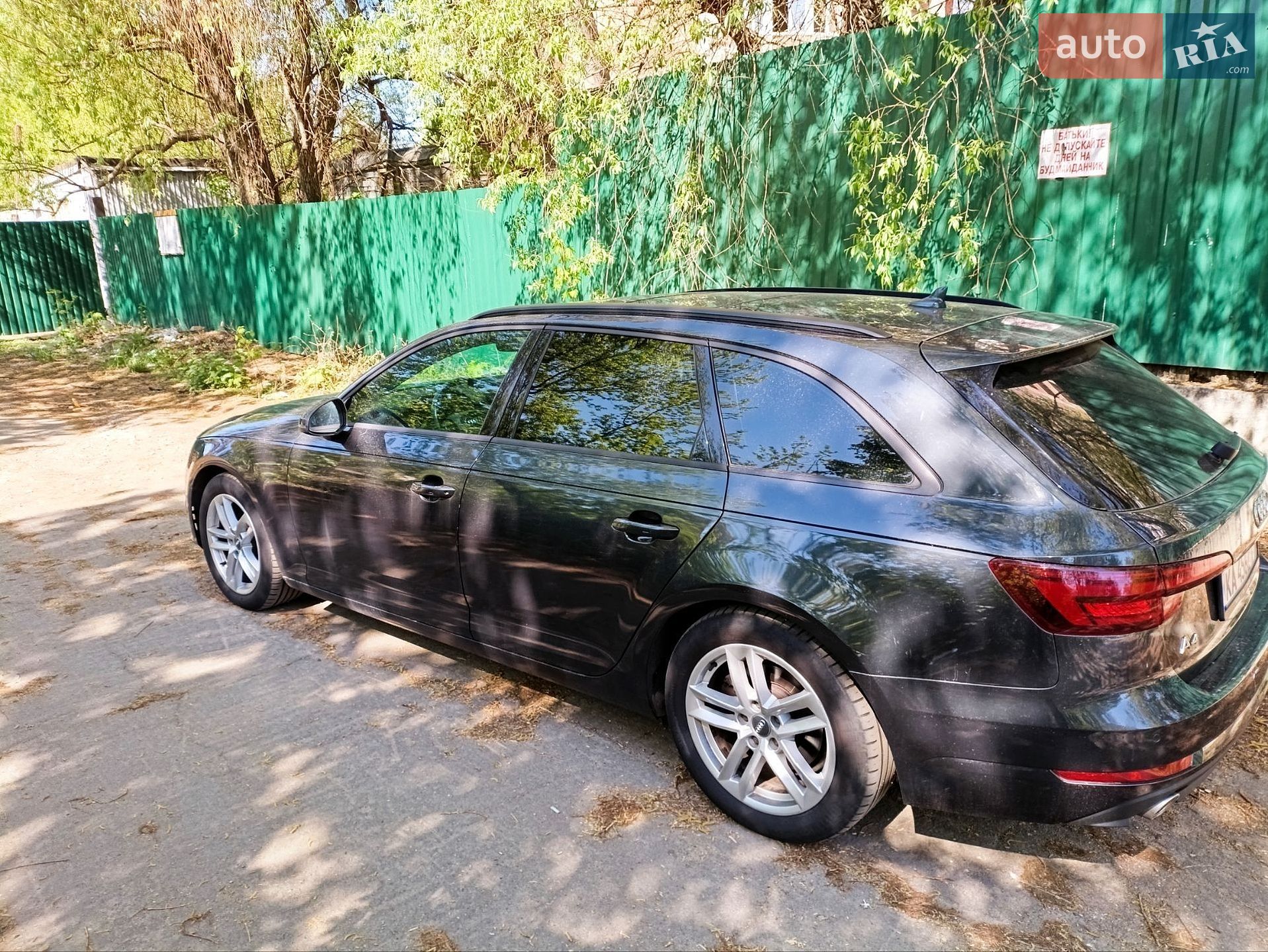 Audi A4 2018 VIN WAUZZZF40JA144278 фото оголошення 10 з 12