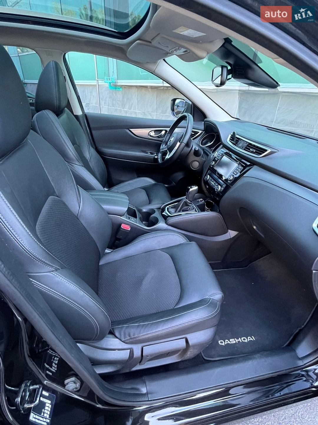 Nissan Qashqai 2020 VIN SJNFDAJ11U2920041 фото оголошення 9 з 13