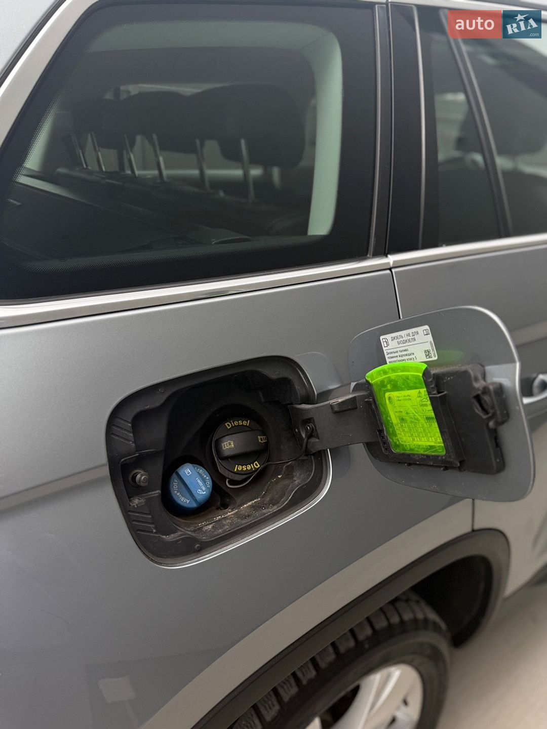 Skoda Kodiaq 2019 VIN TMBLK6NS7KB400438 фото оголошення 27 з 40