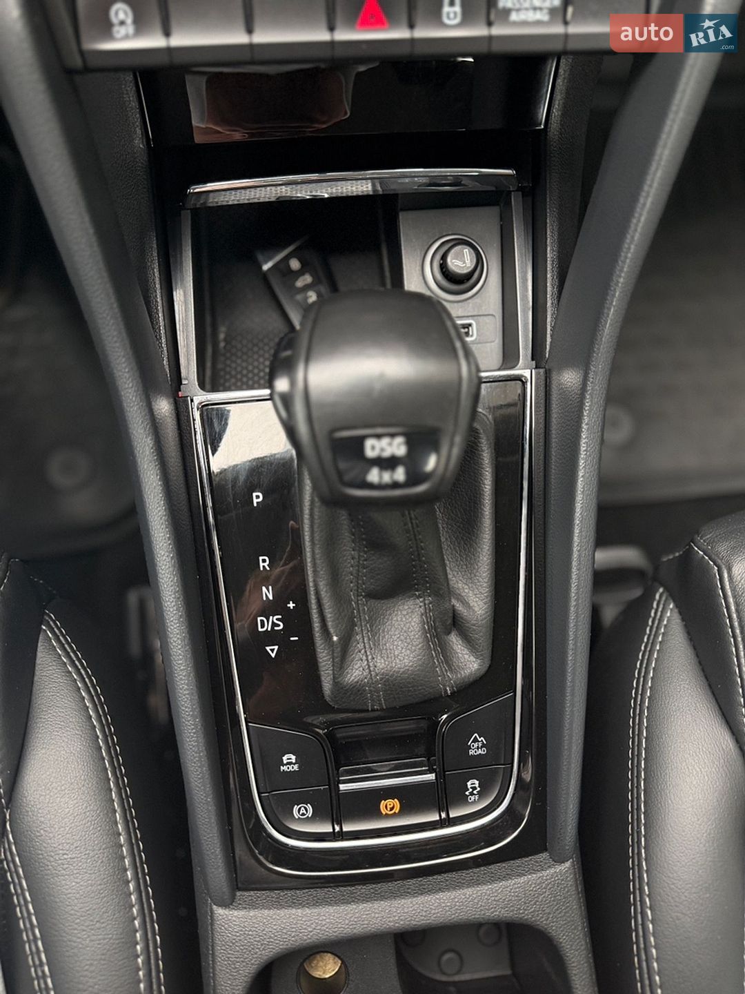 Skoda Kodiaq 2019 VIN TMBLK6NS7KB400438 фото оголошення 36 з 40