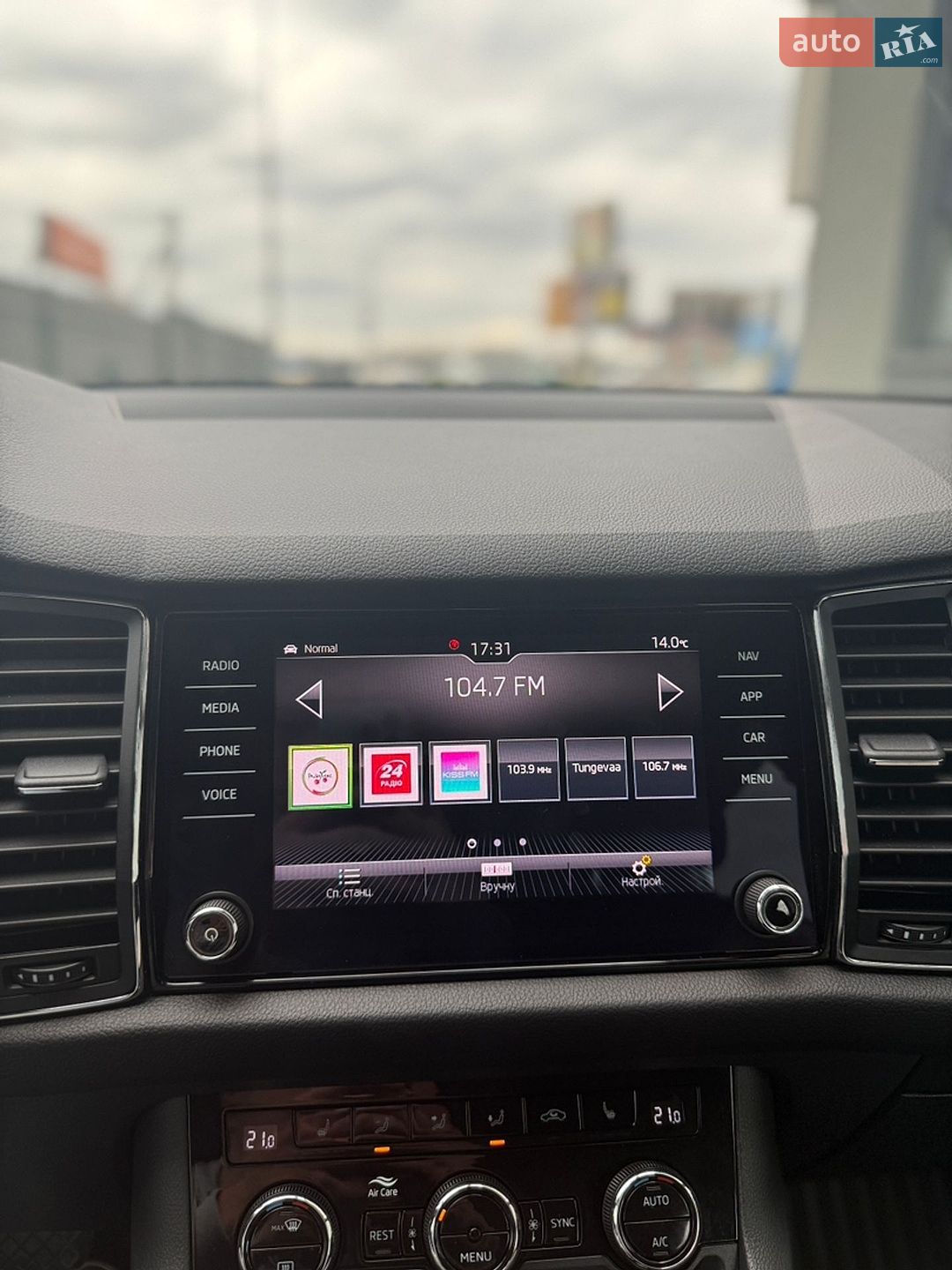 Skoda Kodiaq 2019 VIN TMBLK6NS7KB400438 фото оголошення 40 з 40