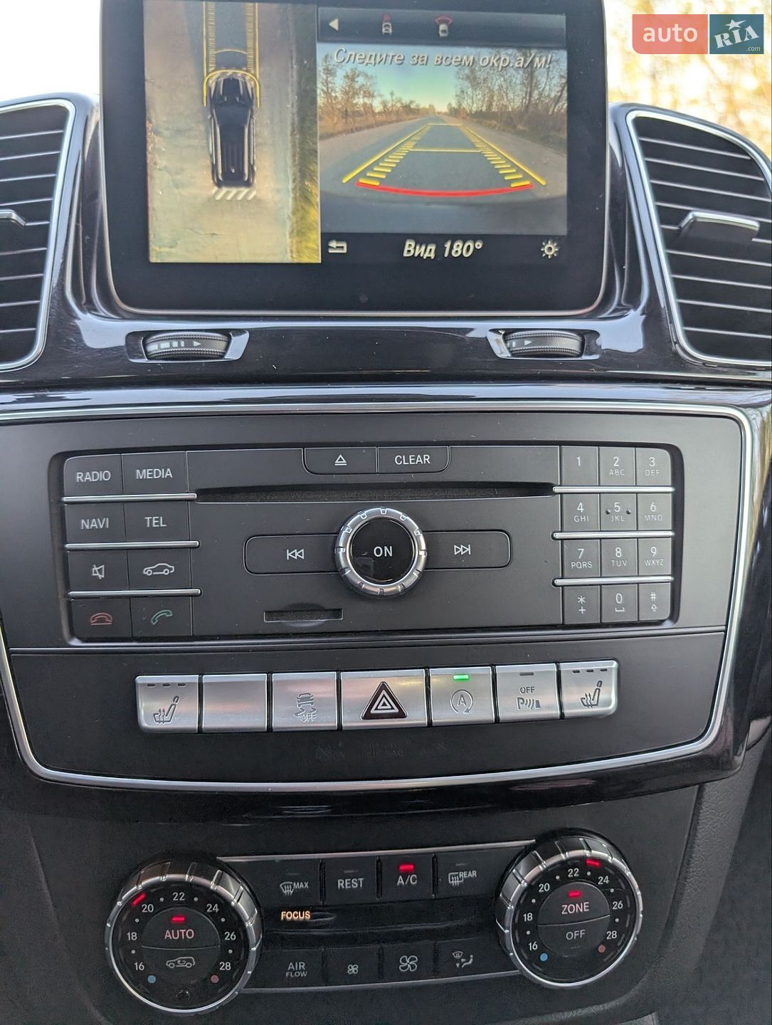 Mercedes-Benz GLE-Class 2016 VIN WDC1660241A884471 фото оголошення 60 з 65