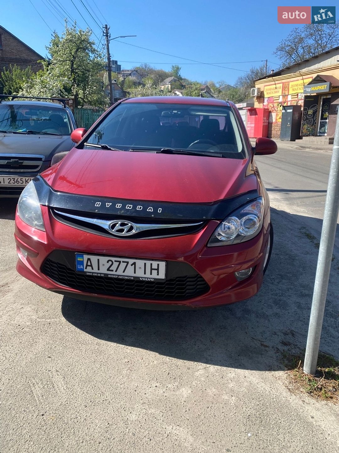 Hyundai i30 2011 VIN TMADB51DACJ254708 фото оголошення 4 з 8