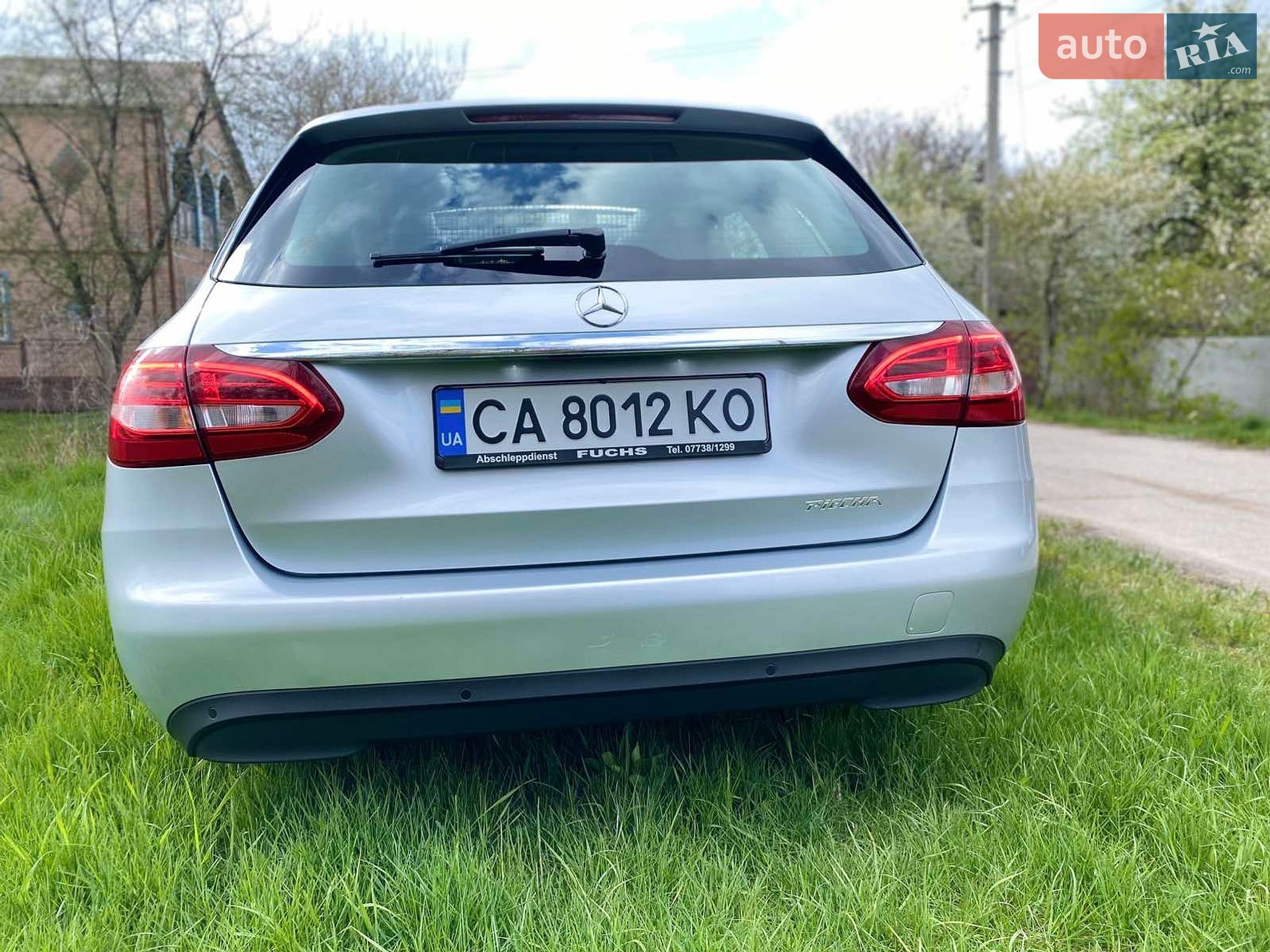 Mercedes-Benz C-Class 2015 VIN WDD2052371F181249 фото оголошення 17 з 43