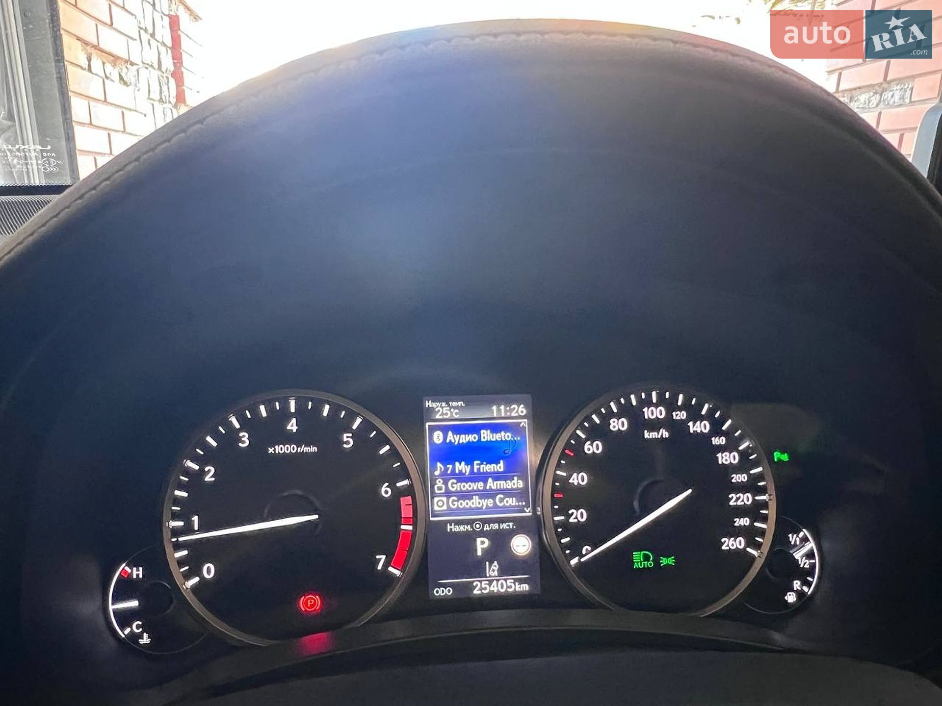 Lexus NX 2021 VIN JTJBERBZ002078693 фото оголошення 15 з 21