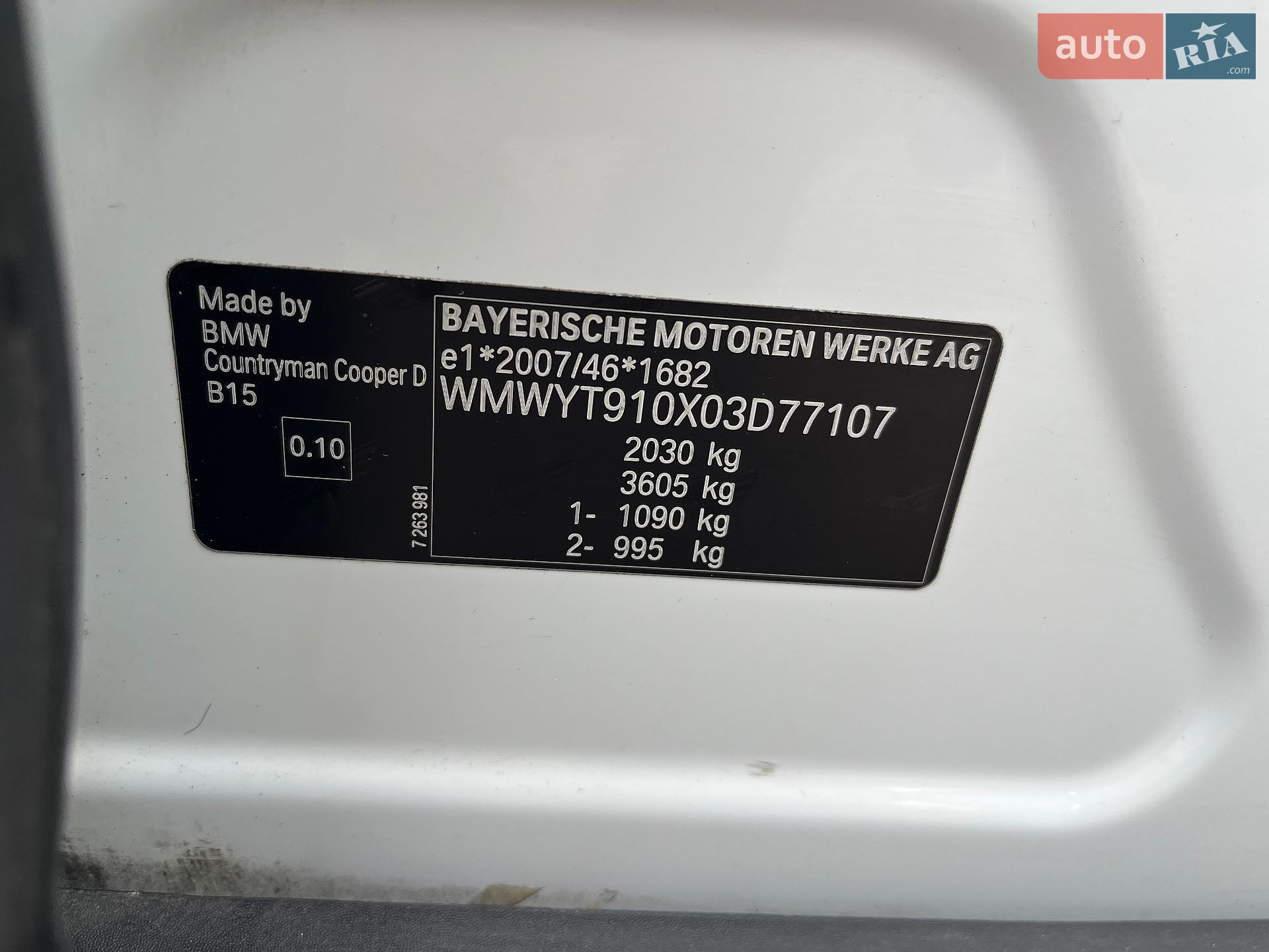 MINI Countryman 2017 VIN WMWYT910X03D77107 фото оголошення 74 з 84