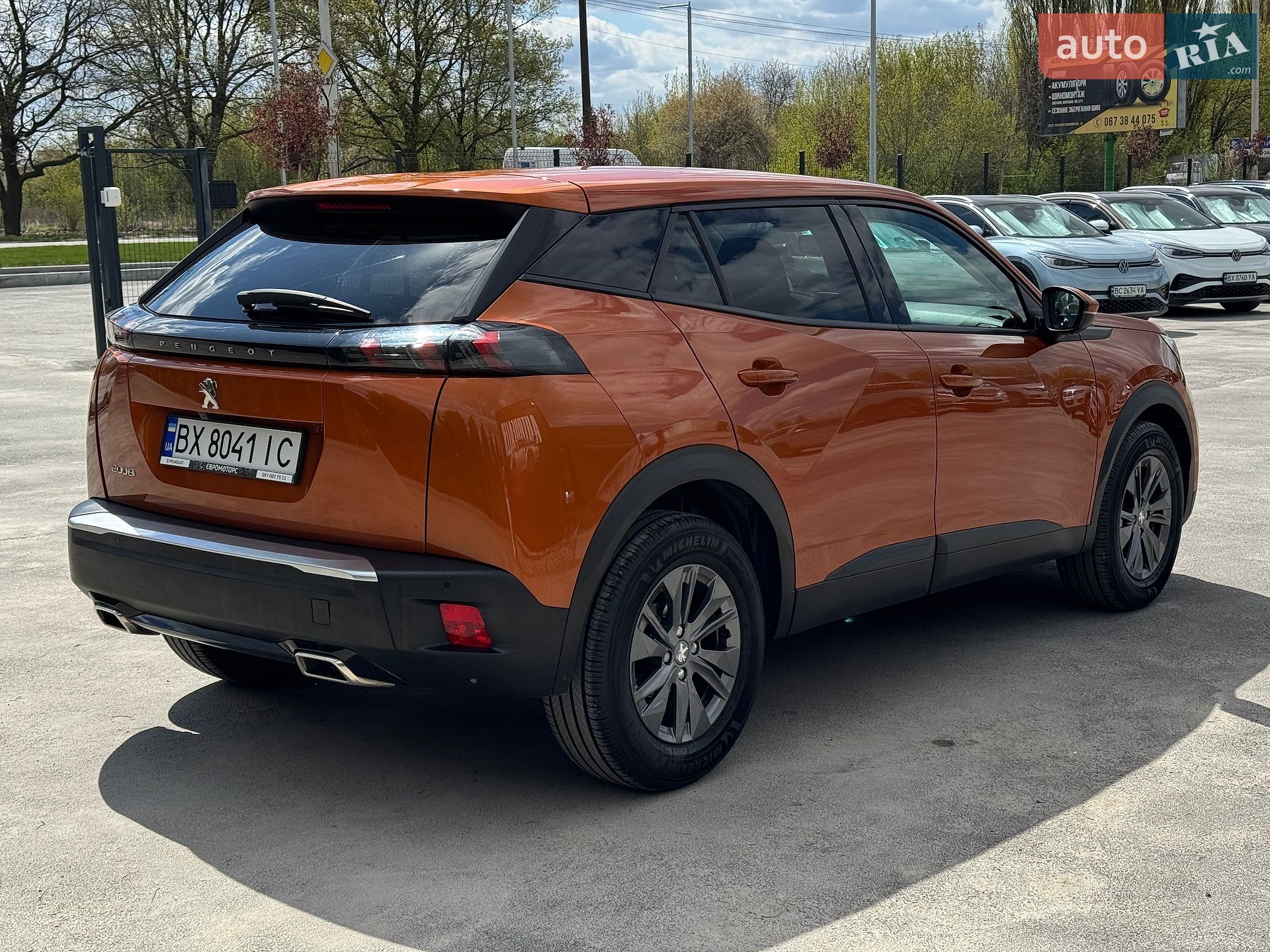 Peugeot 2008 2020 VIN VR3USHNLWLJ755491 фото оголошення 6 з 39