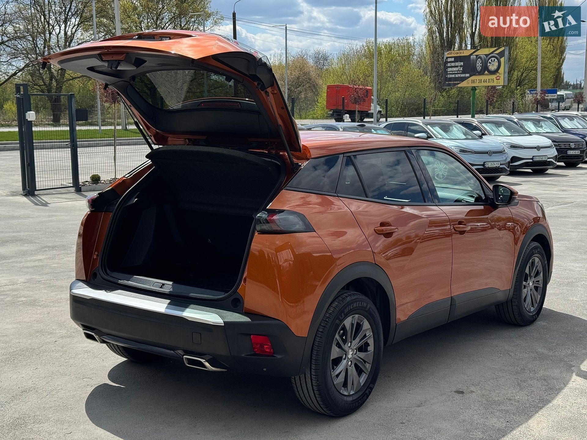 Peugeot 2008 2020 VIN VR3USHNLWLJ755491 фото оголошення 10 з 39