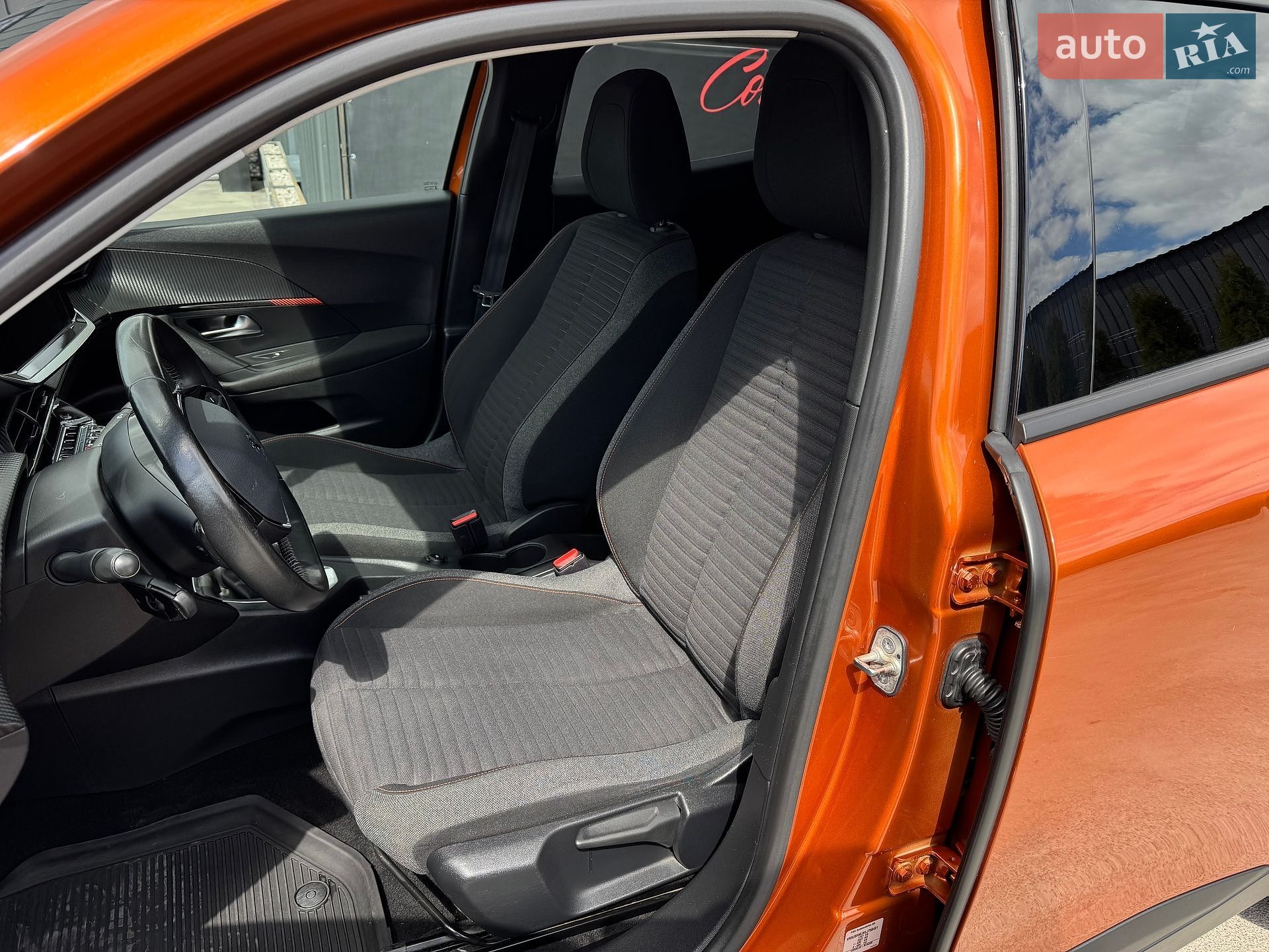 Peugeot 2008 2020 VIN VR3USHNLWLJ755491 фото оголошення 22 з 39