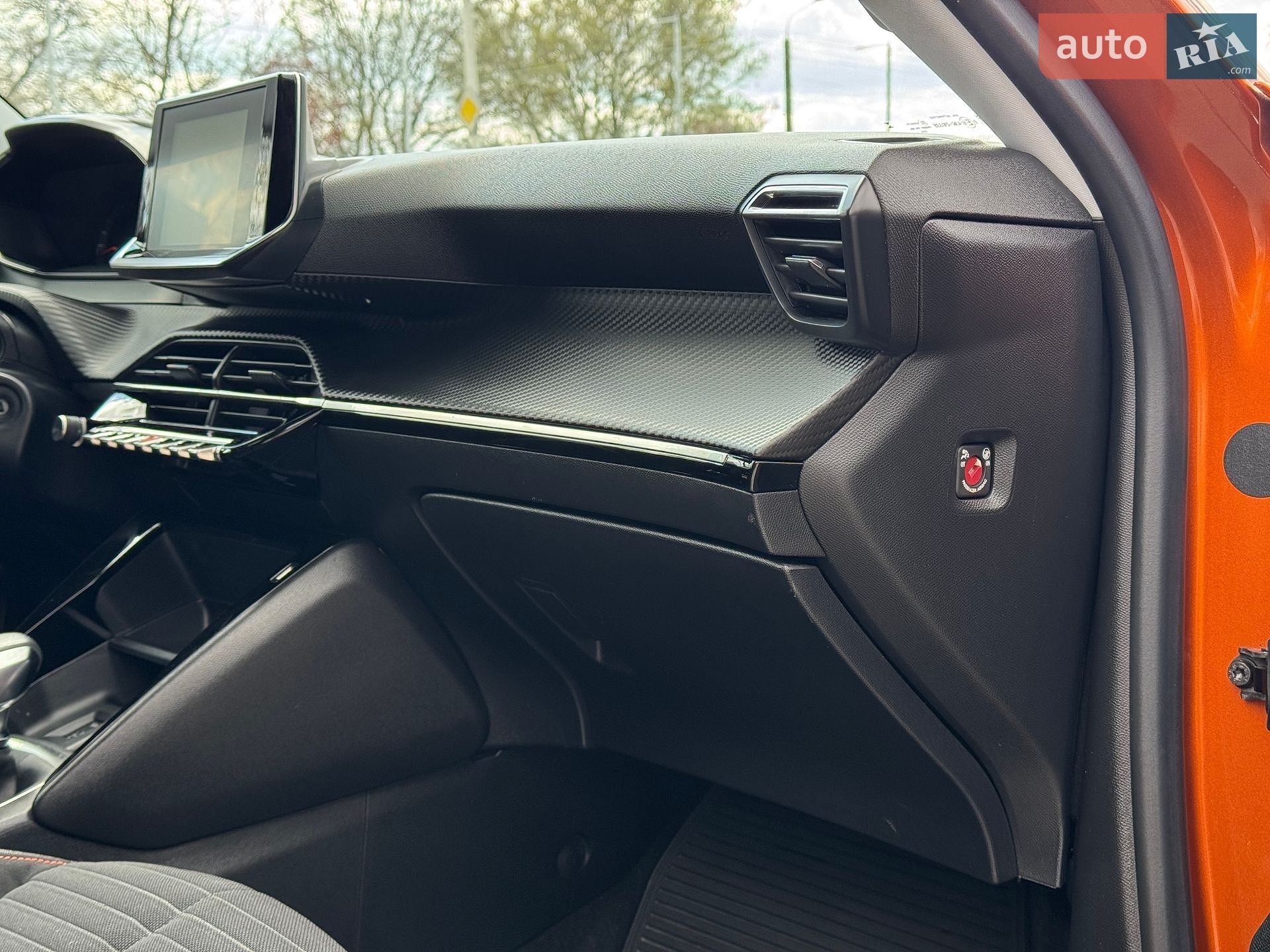 Peugeot 2008 2020 VIN VR3USHNLWLJ755491 фото оголошення 33 з 39