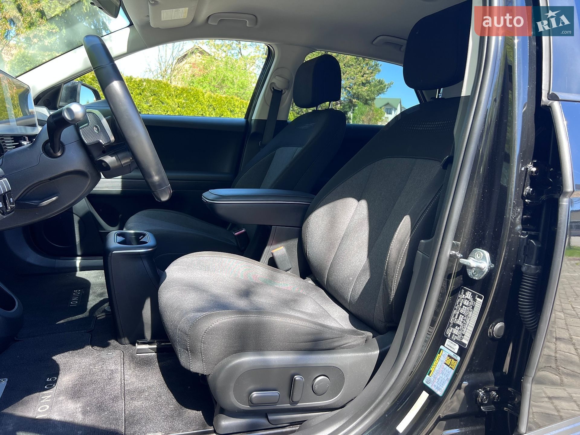 Hyundai Ioniq 5 2022 VIN KM8KM4AB9NU095917 фото оголошення 9 з 30