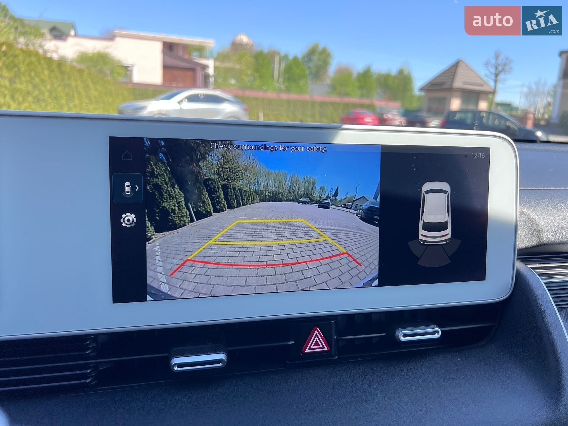 Hyundai Ioniq 5 2022 VIN KM8KM4AB9NU095917 фото оголошення 25 з 30