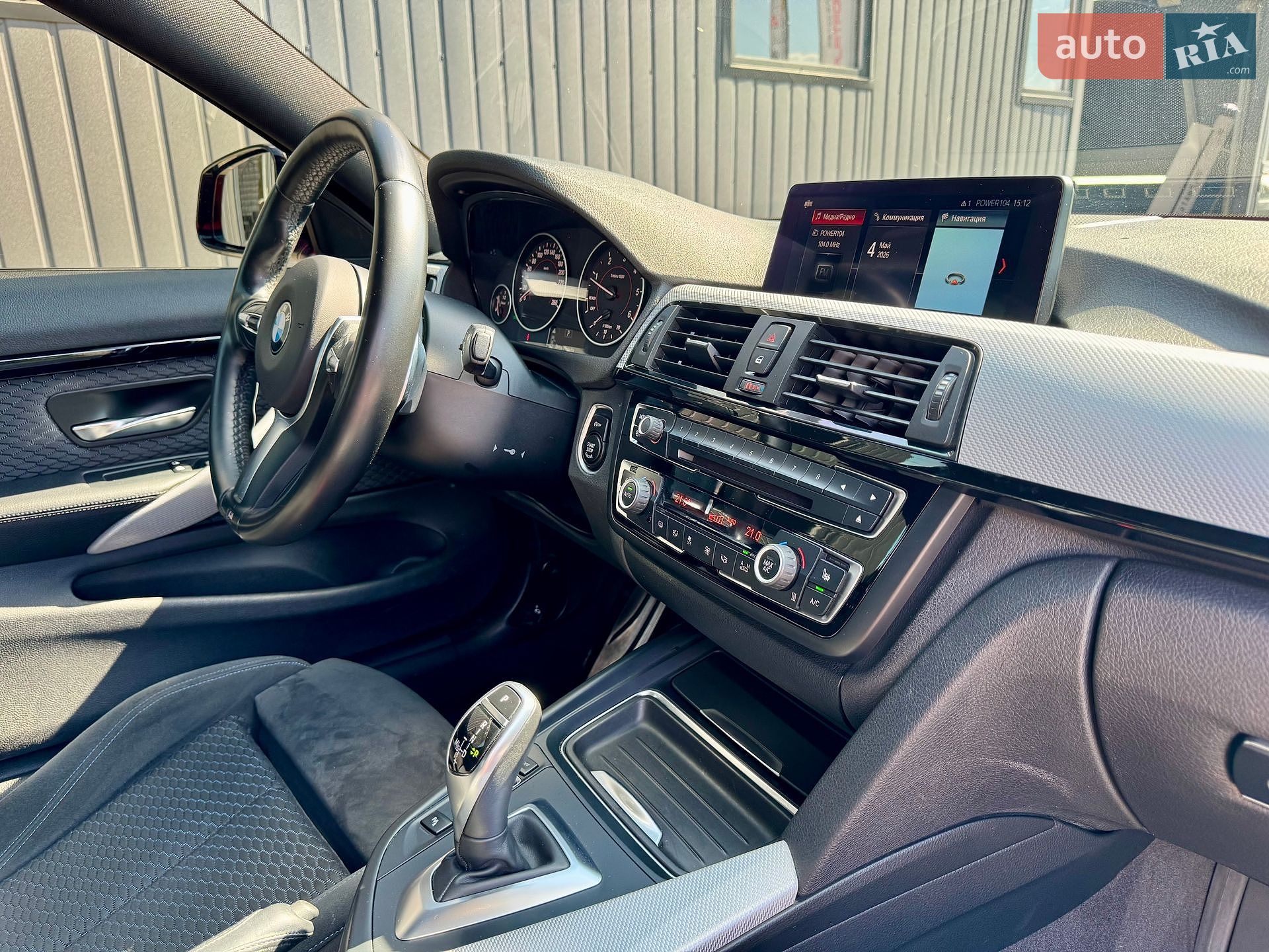 BMW 4 Series 2014 VIN WBA3P31050F726939 фото оголошення 38 з 61