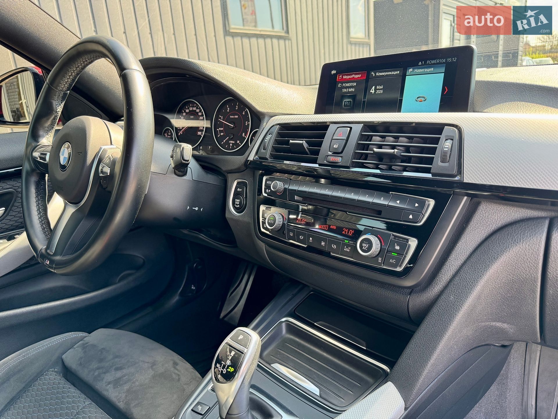 BMW 4 Series 2014 VIN WBA3P31050F726939 фото оголошення 39 з 61