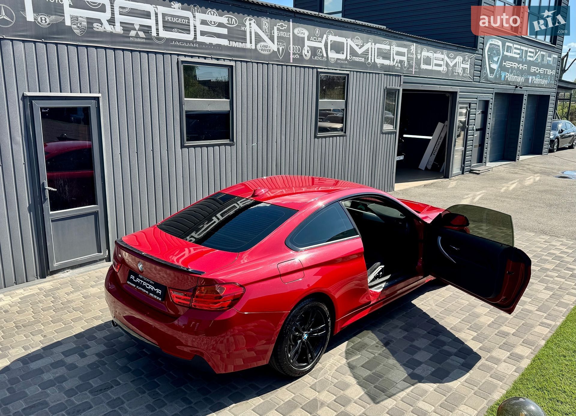 BMW 4 Series 2014 VIN WBA3P31050F726939 фото оголошення 45 з 61