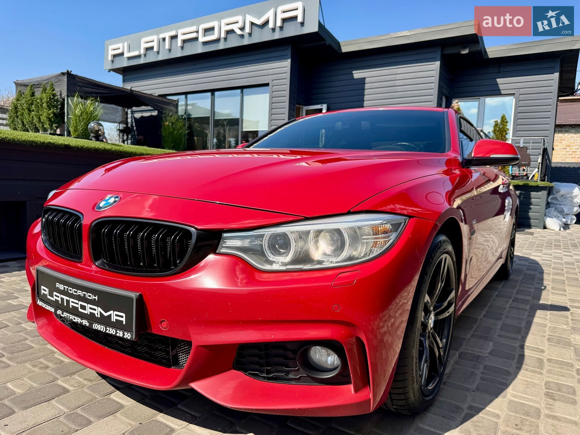 BMW 4 Series 2014 VIN WBA3P31050F726939 фото оголошення 58 з 61