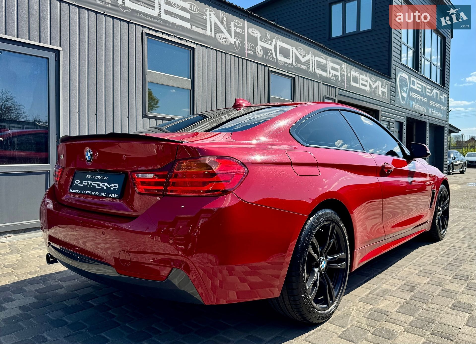 BMW 4 Series 2014 VIN WBA3P31050F726939 фото оголошення 59 з 61