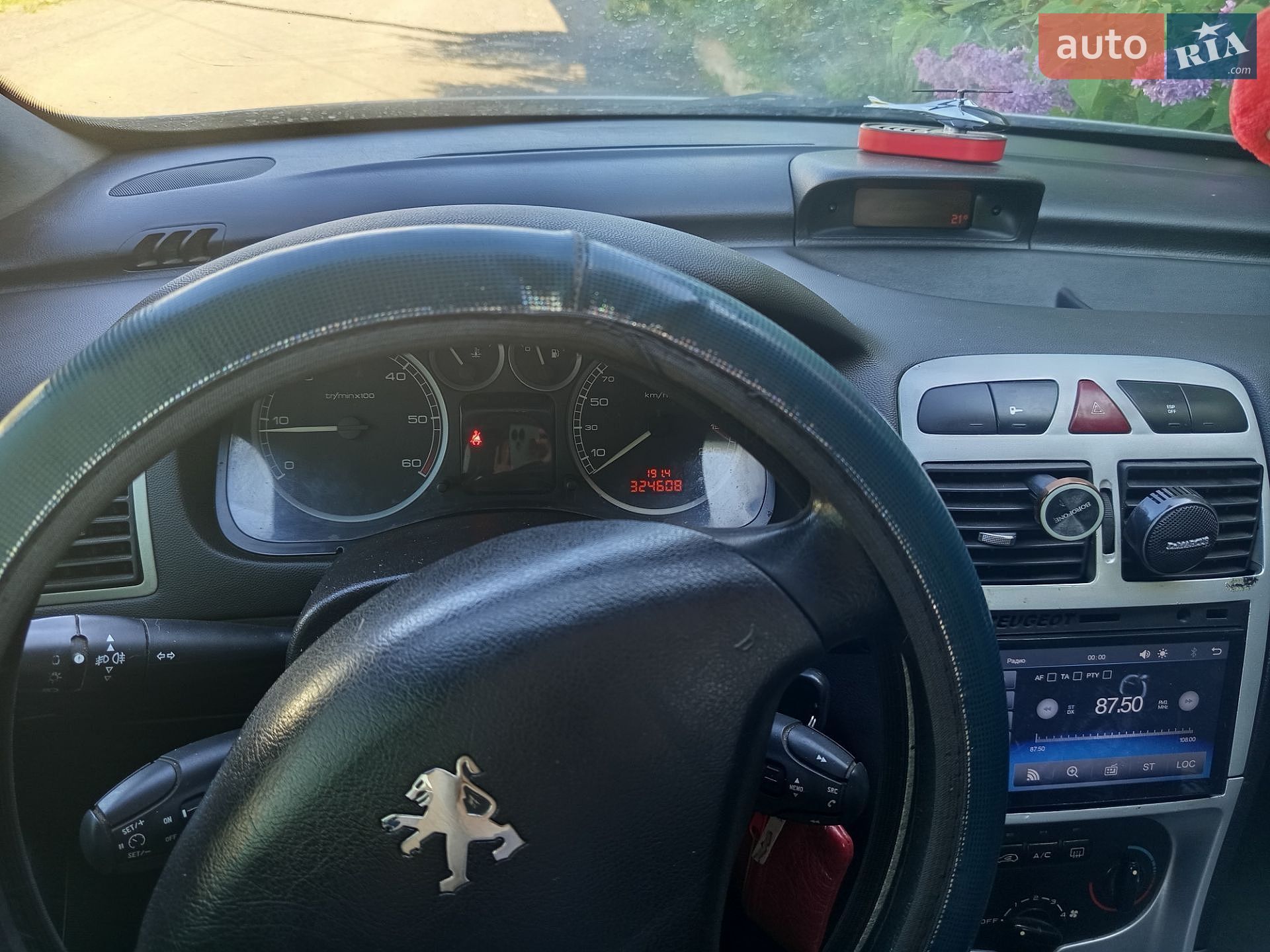 Peugeot 307 2002 VIN VF33CRHSB82313917 фото оголошення 26 з 27