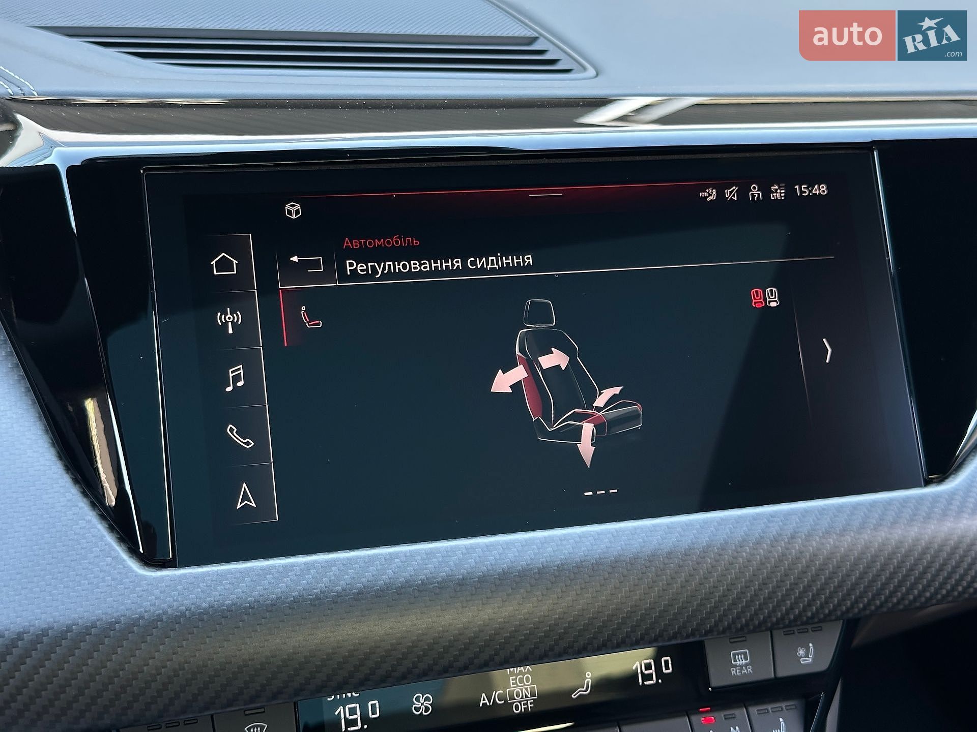 Audi RS e-tron GT 2024 VIN WAUZZZFW5R7900746 фото оголошення 85 з 96