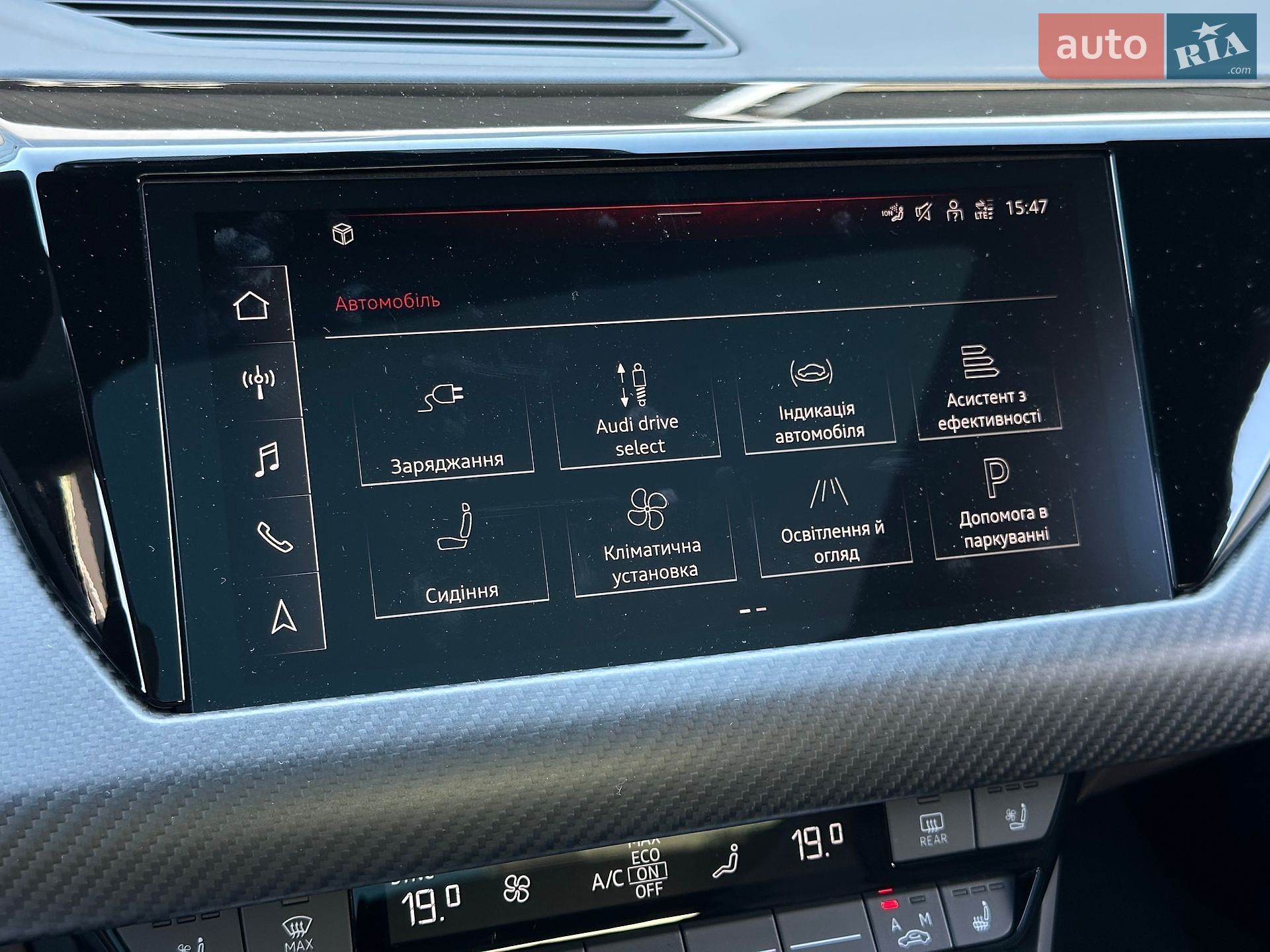 Audi RS e-tron GT 2024 VIN WAUZZZFW5R7900746 фото оголошення 83 з 96