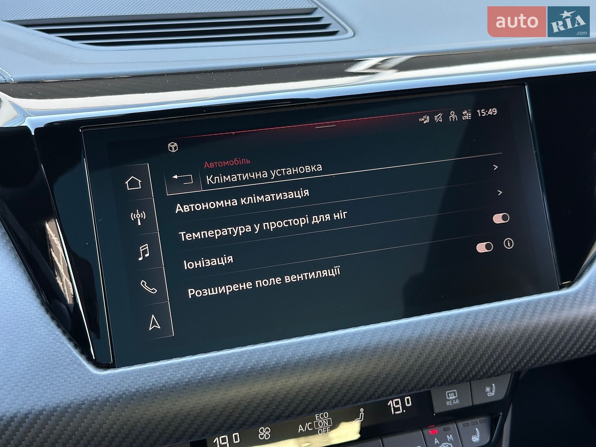 Audi RS e-tron GT 2024 VIN WAUZZZFW5R7900746 фото оголошення 89 з 96