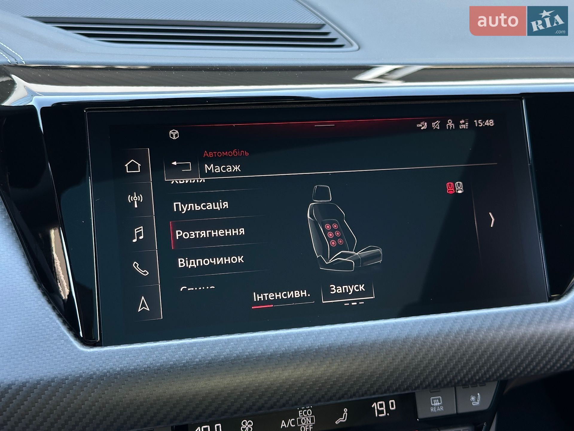 Audi RS e-tron GT 2024 VIN WAUZZZFW5R7900746 фото оголошення 86 з 96
